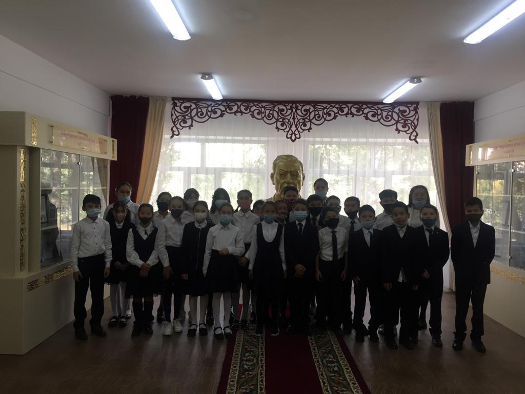 Мұражайға саяхат  5-сыныптар