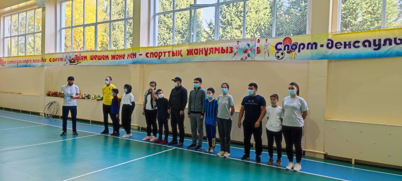 "Әкем, шешем және мен" отбасылық денсаулық фестивалі