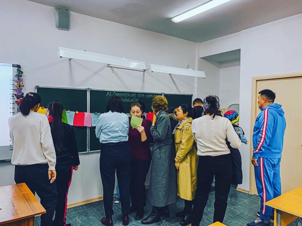 №2 жалпысыныптық ата-аналар жиналысы