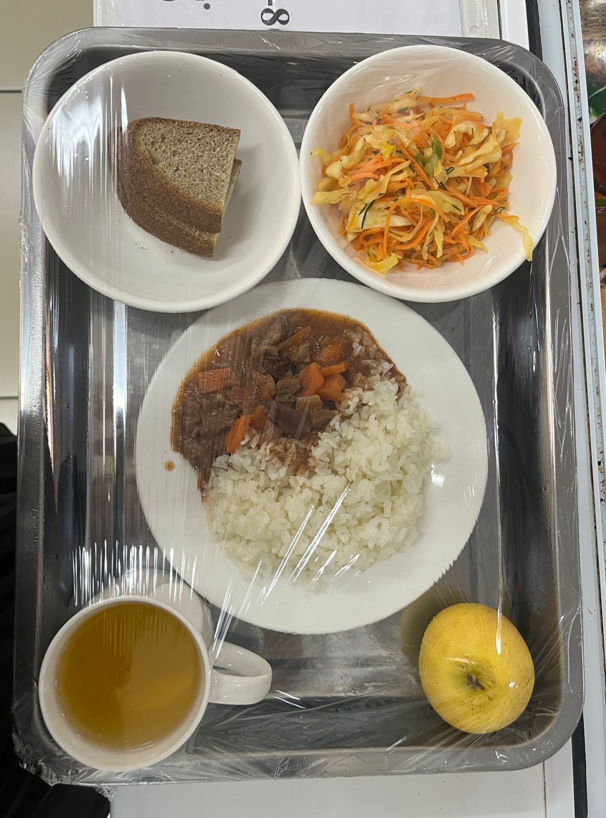 05.04.2023  Ыстық тамақ ас мәзірі бойынша