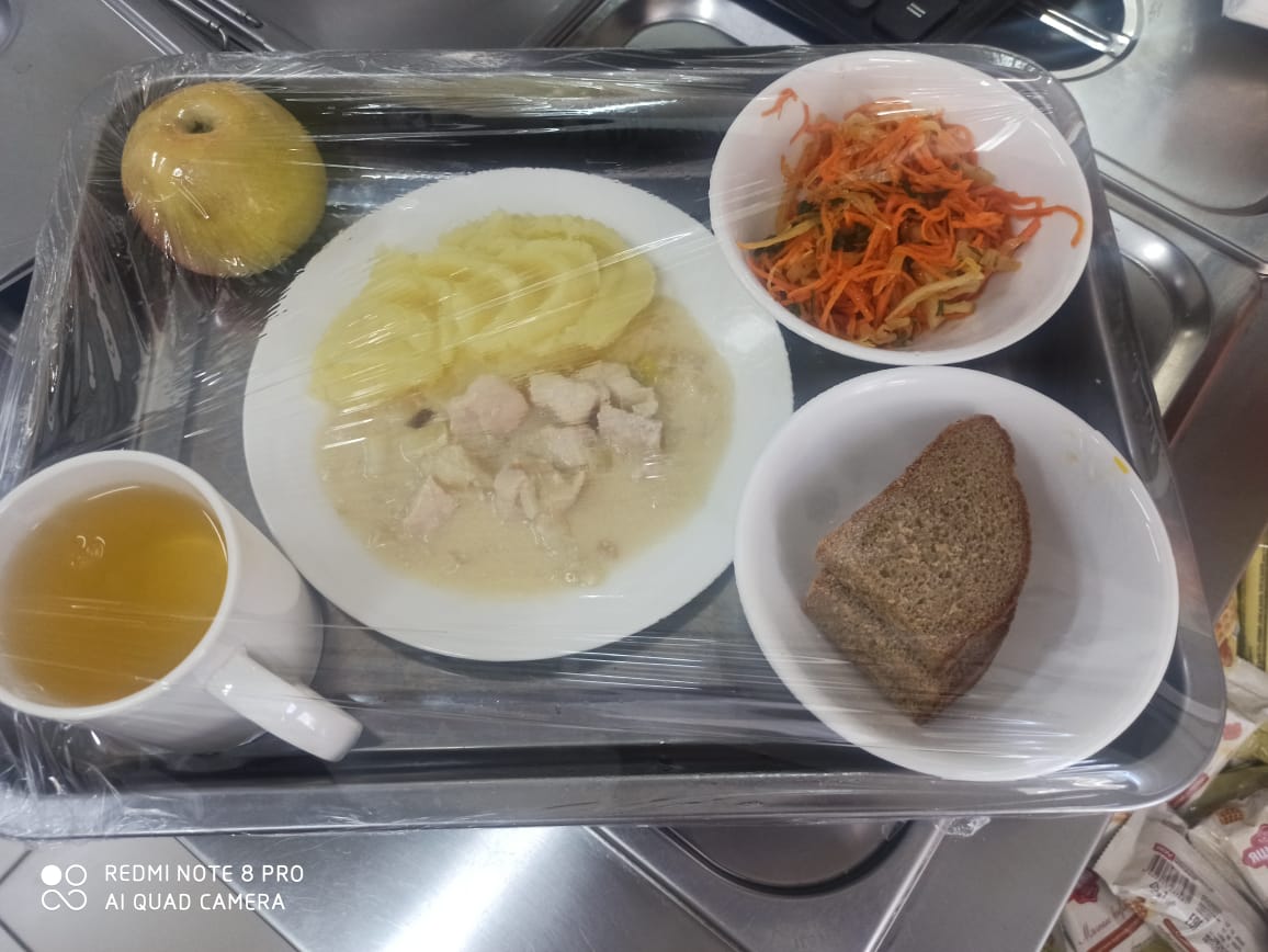 21.04.2023 Ыстық тамақ ас мәзірі бойынша