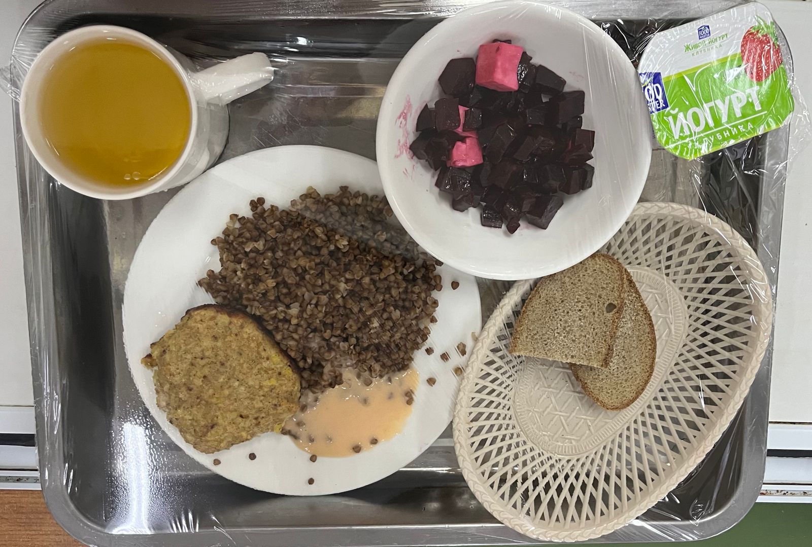 04.12.2024 Ыстық тамақ ас мәзірі бойынша