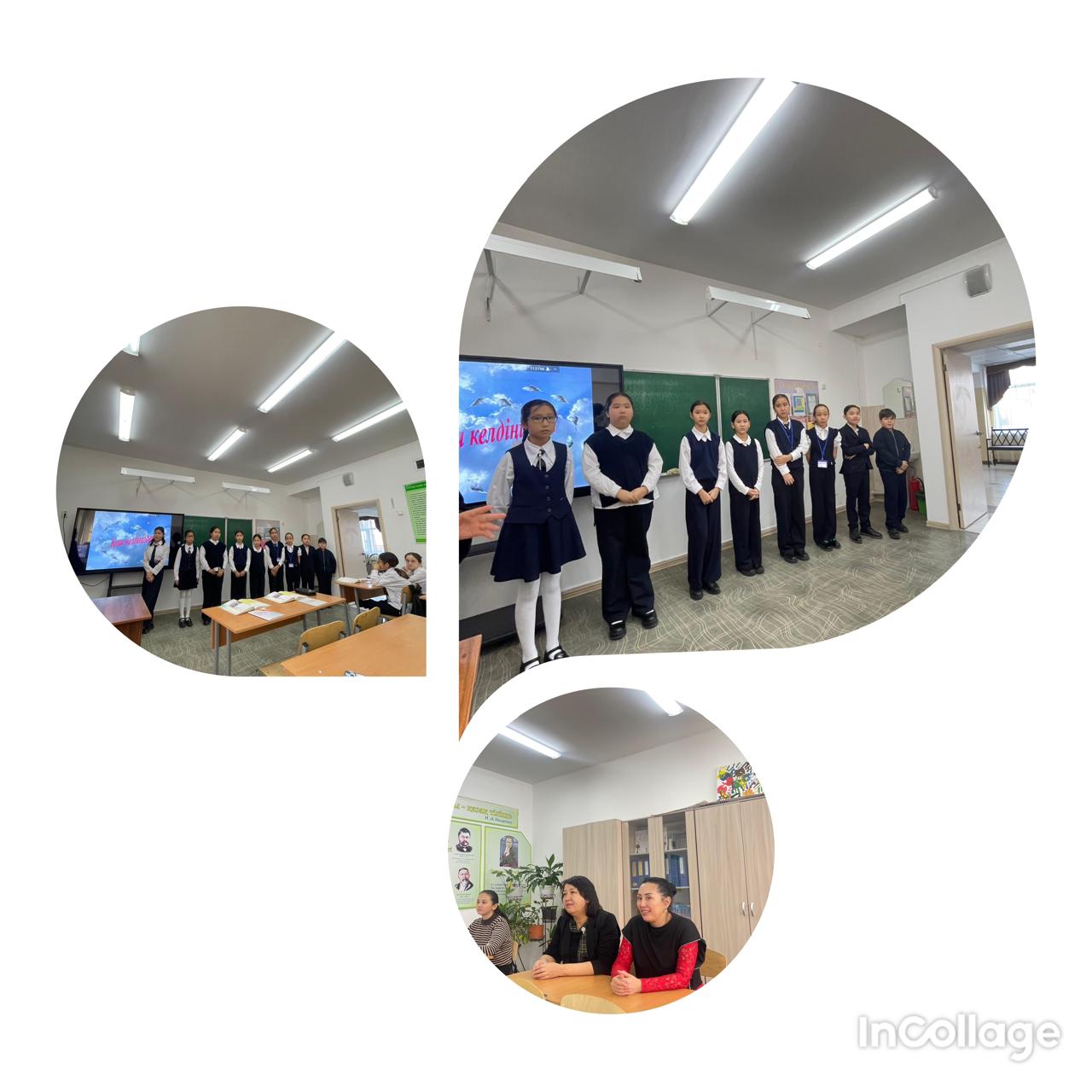 "Мемлекеттік тіл-менің тілім" іс-шарасы аясында 5-сыныптарда «Өзге тілдің бәрін біл,өз тіліңді құрметте» мәнерлеп оқу сайысы өтті.