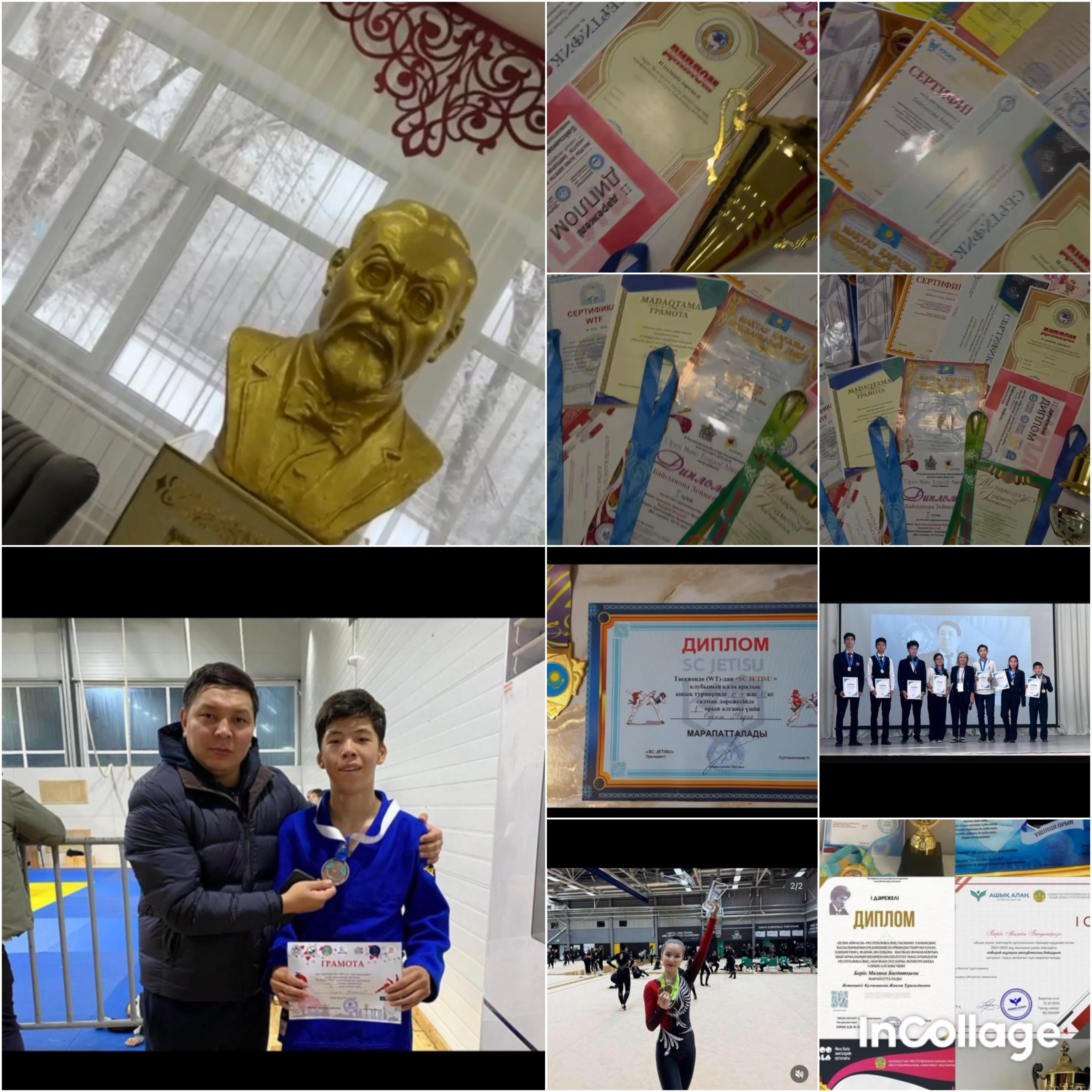 "Жетістігімді еліме арнаймын" атты челленджге мектебіміздің білім алушылары да белсене қатысты.