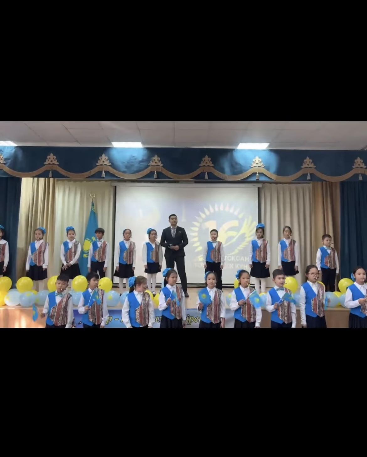 "Жетістігімді еліме арнаймын" атты челлендж