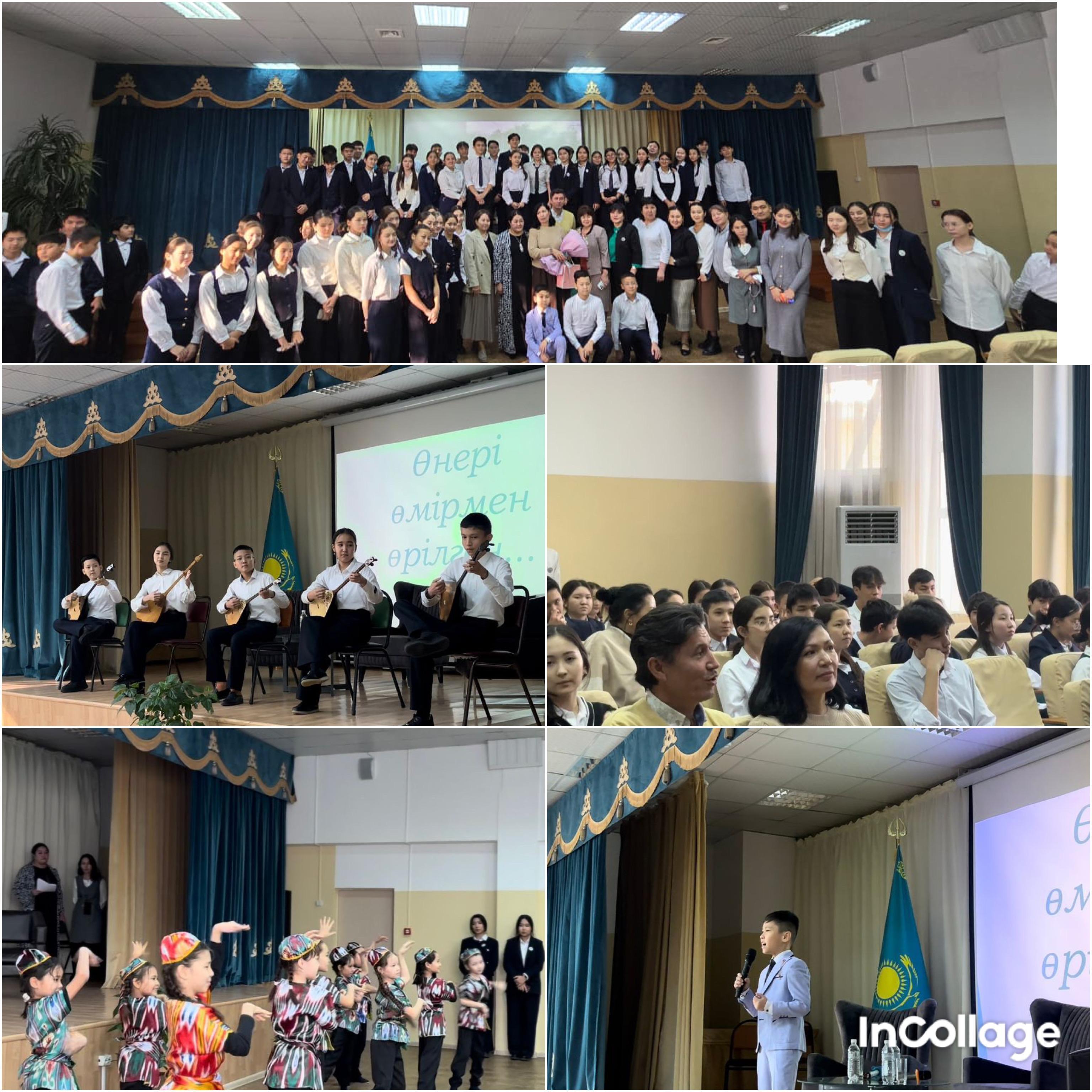 Танымал актерлар мен кездесу.