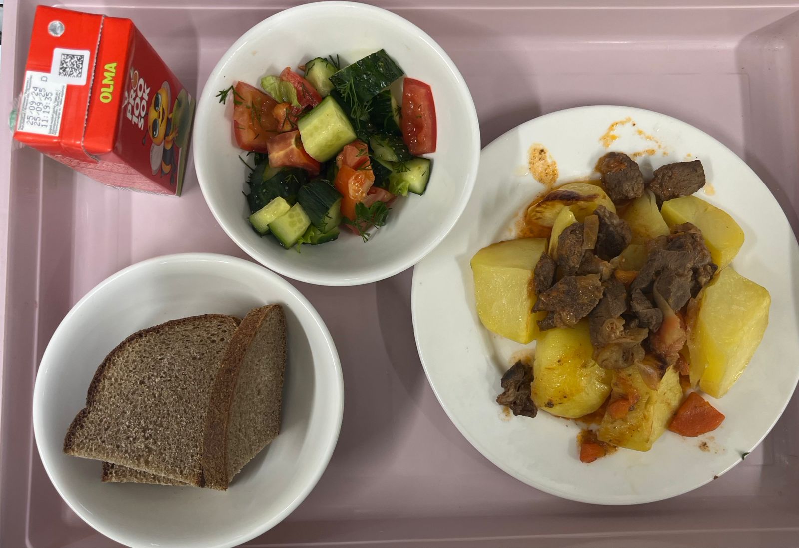 18.12.2024 Ыстық тамақ ас мәзірі бойынша