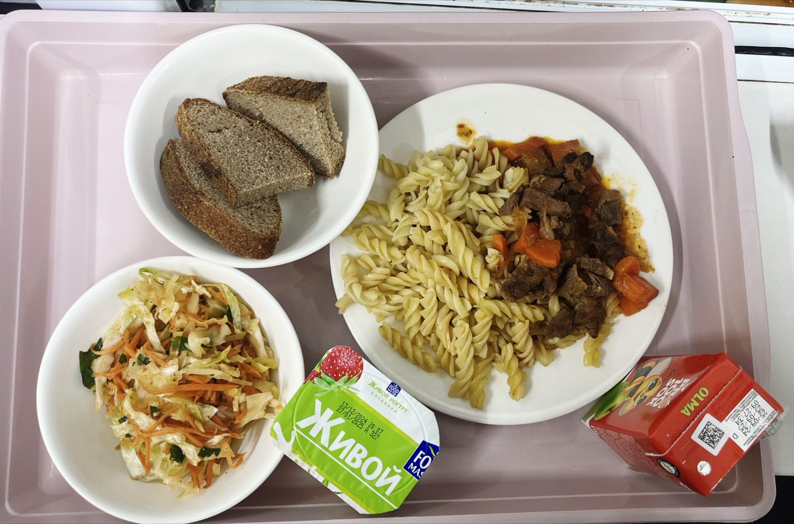 23.12.2024 ыстық тамақ ас мәзірі бойынша