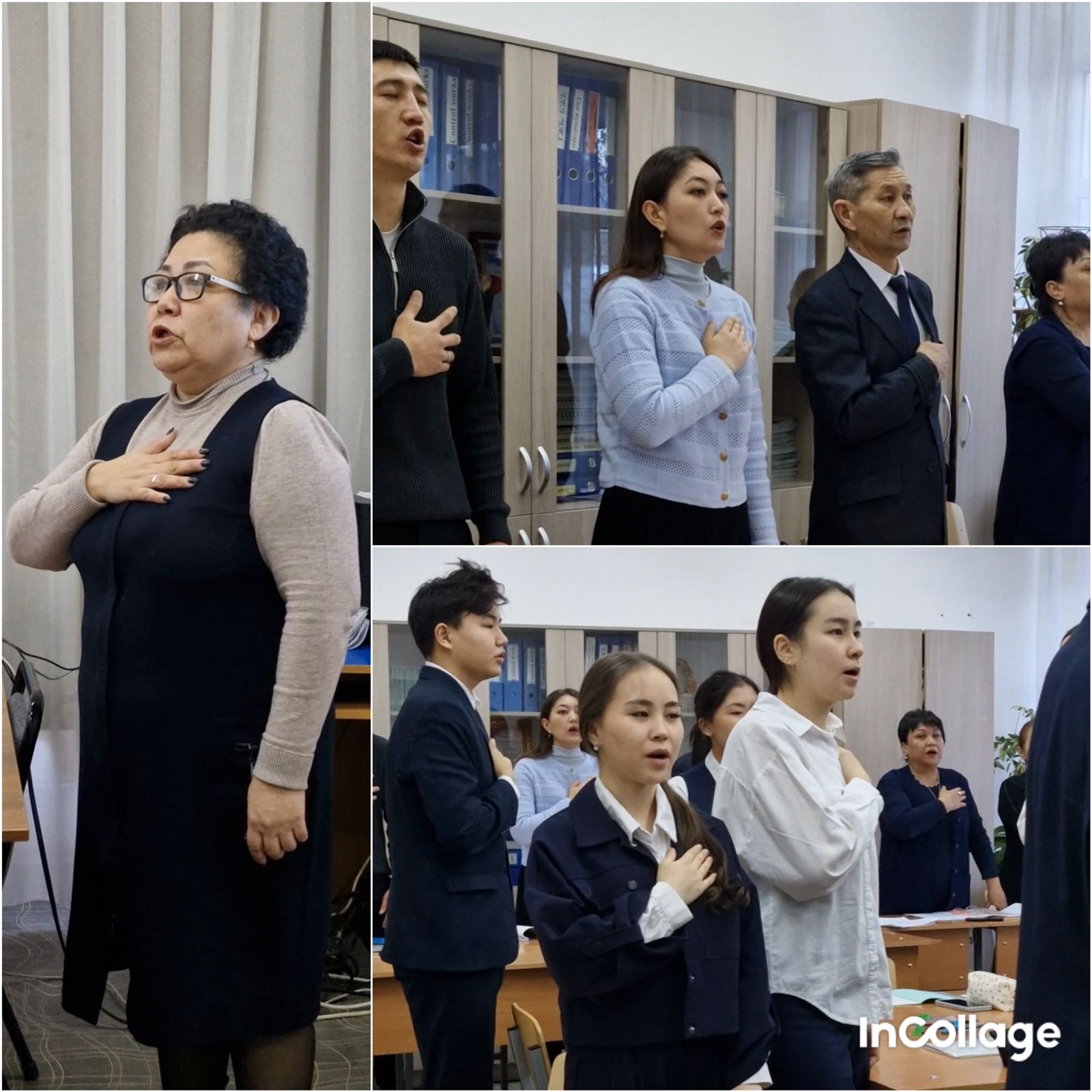 Қазақстан Республикасының Әнұраны