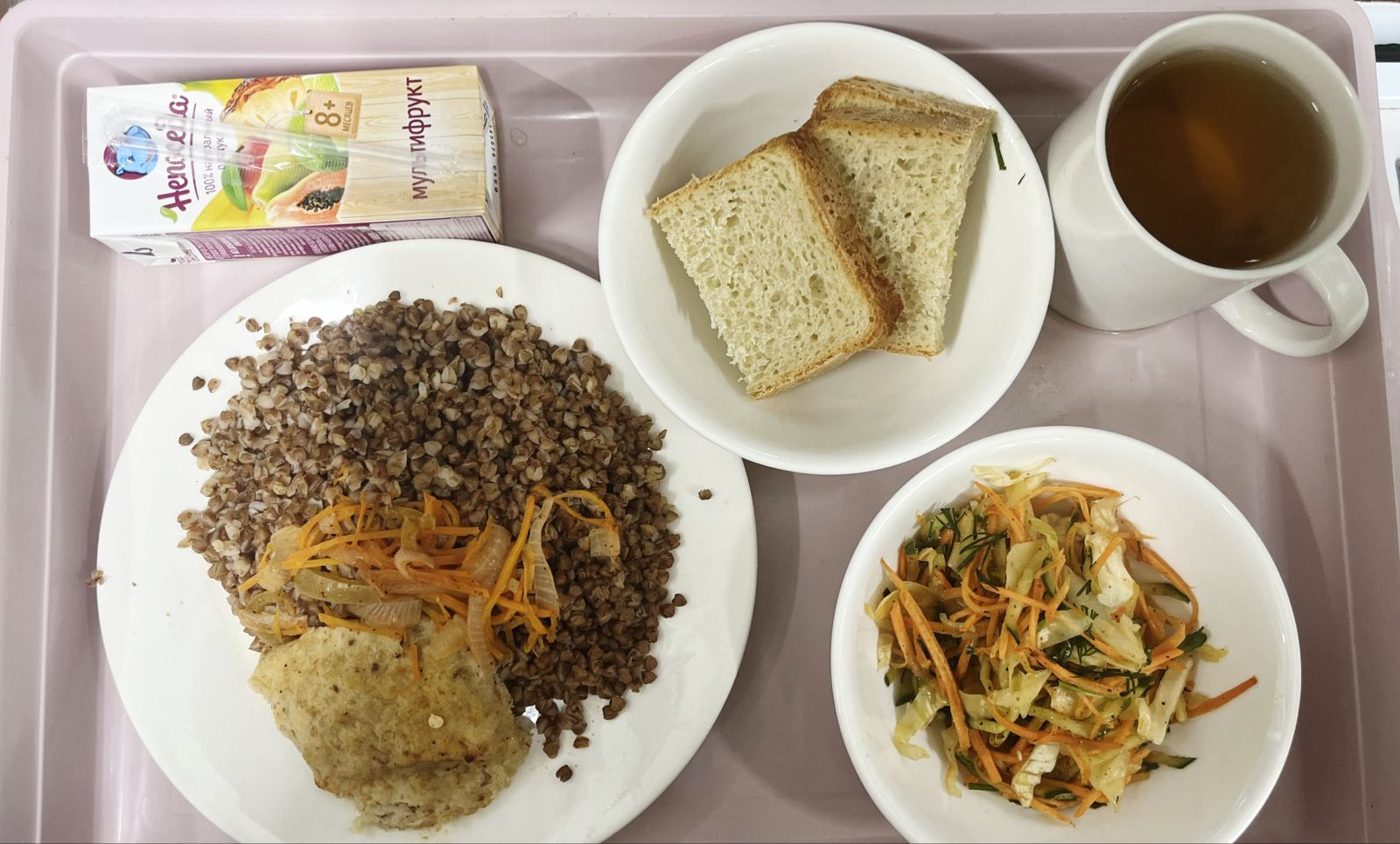 21.01.2025 Ыстық тамақ ас мәзірі бойынша