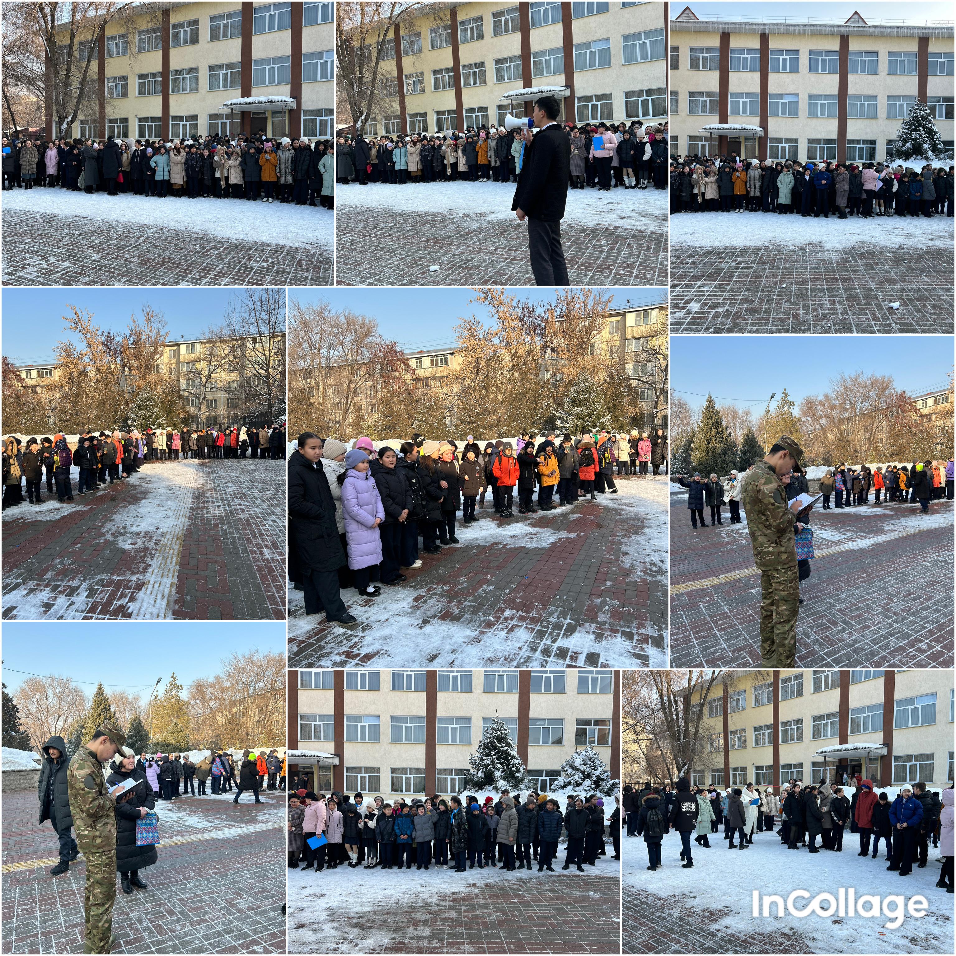 Сейсмо жаттығу