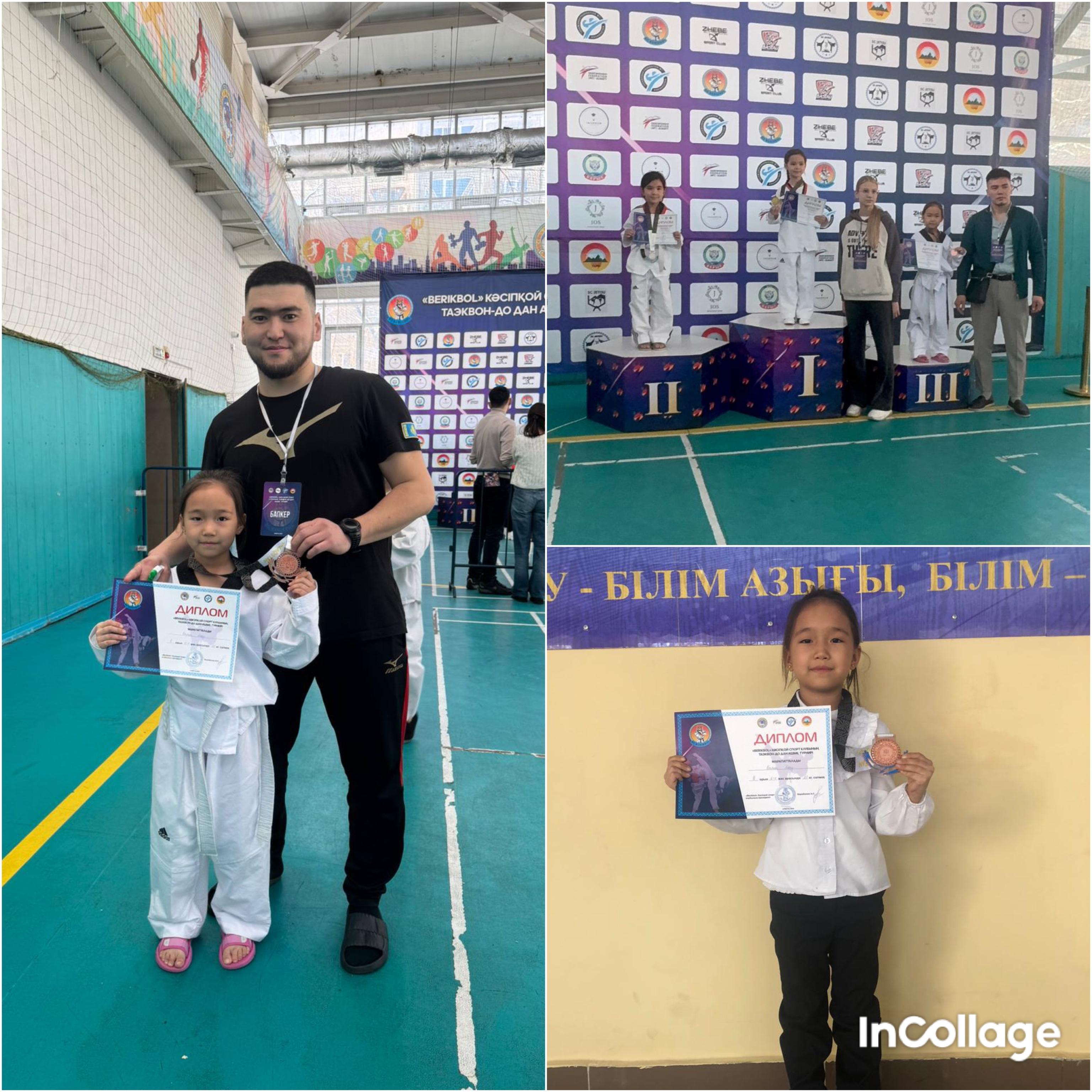 "Мектебіміздің мақтанышы"