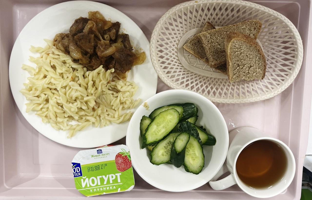 11.02.2025 Ыстық тамақ ас мәзірі бойынша