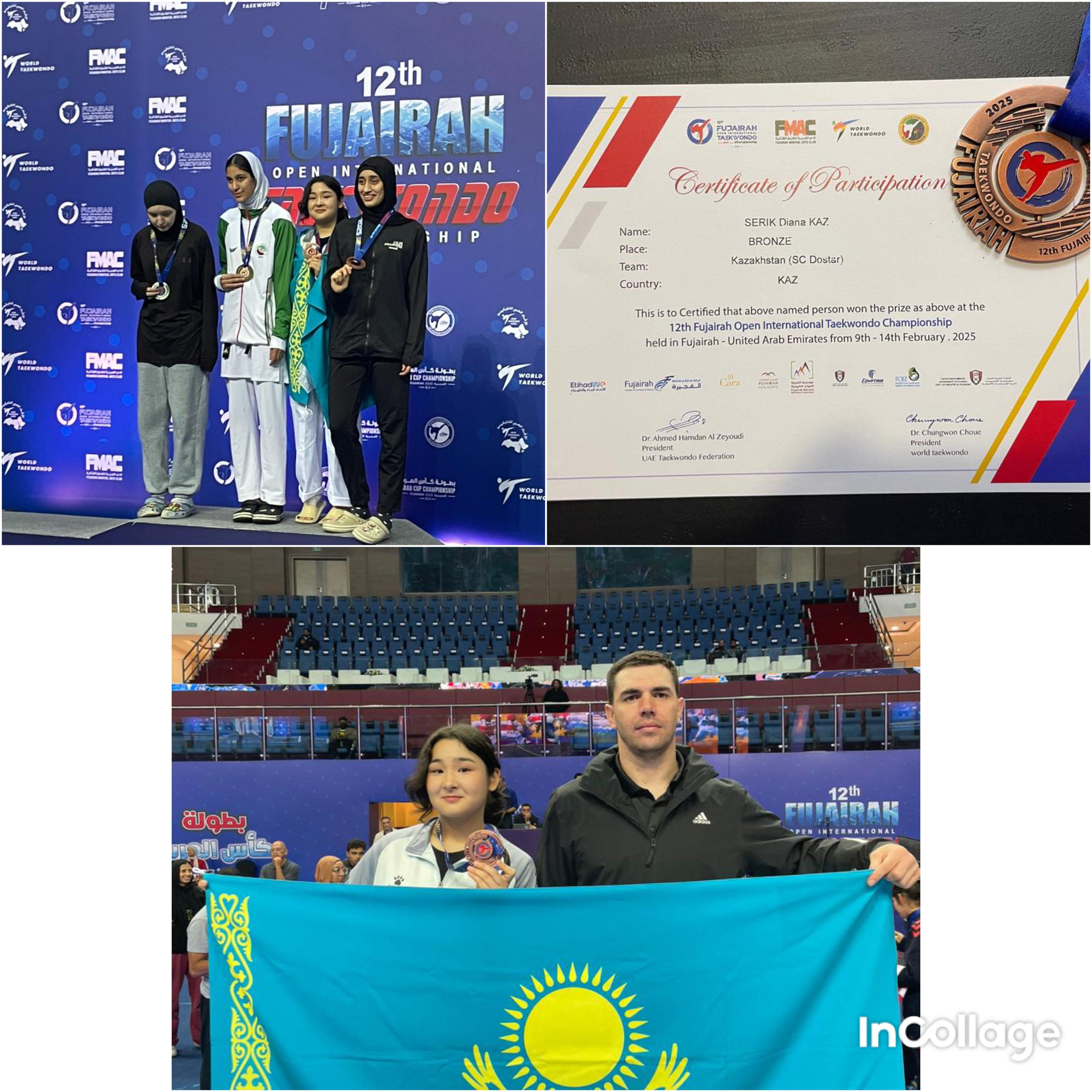 "Мектебіміздің мақтанышы"