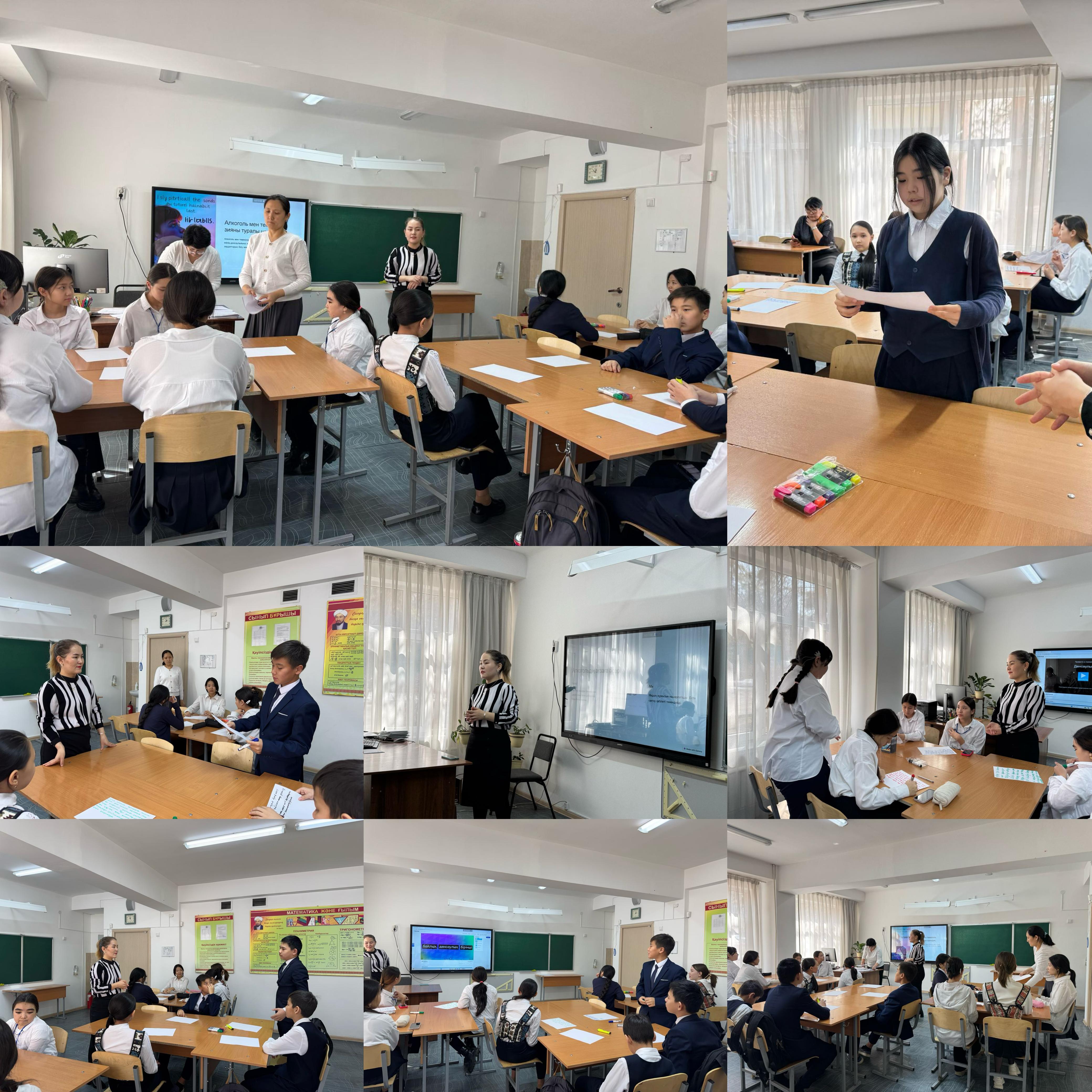 "Алкоголь мен темекінің зияны" дөңгелек үстел