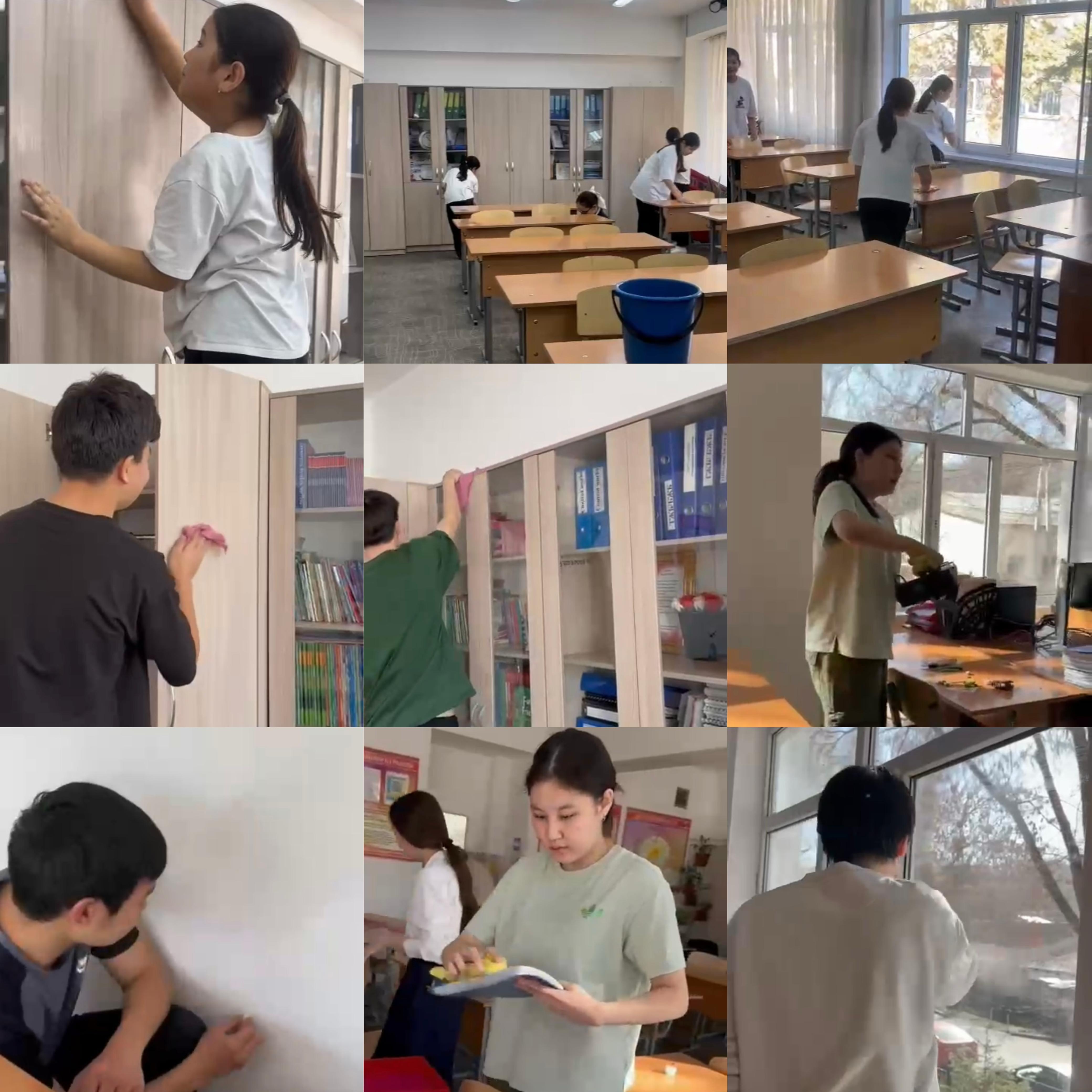 "ТАЗА БЕЙСЕНБІ"