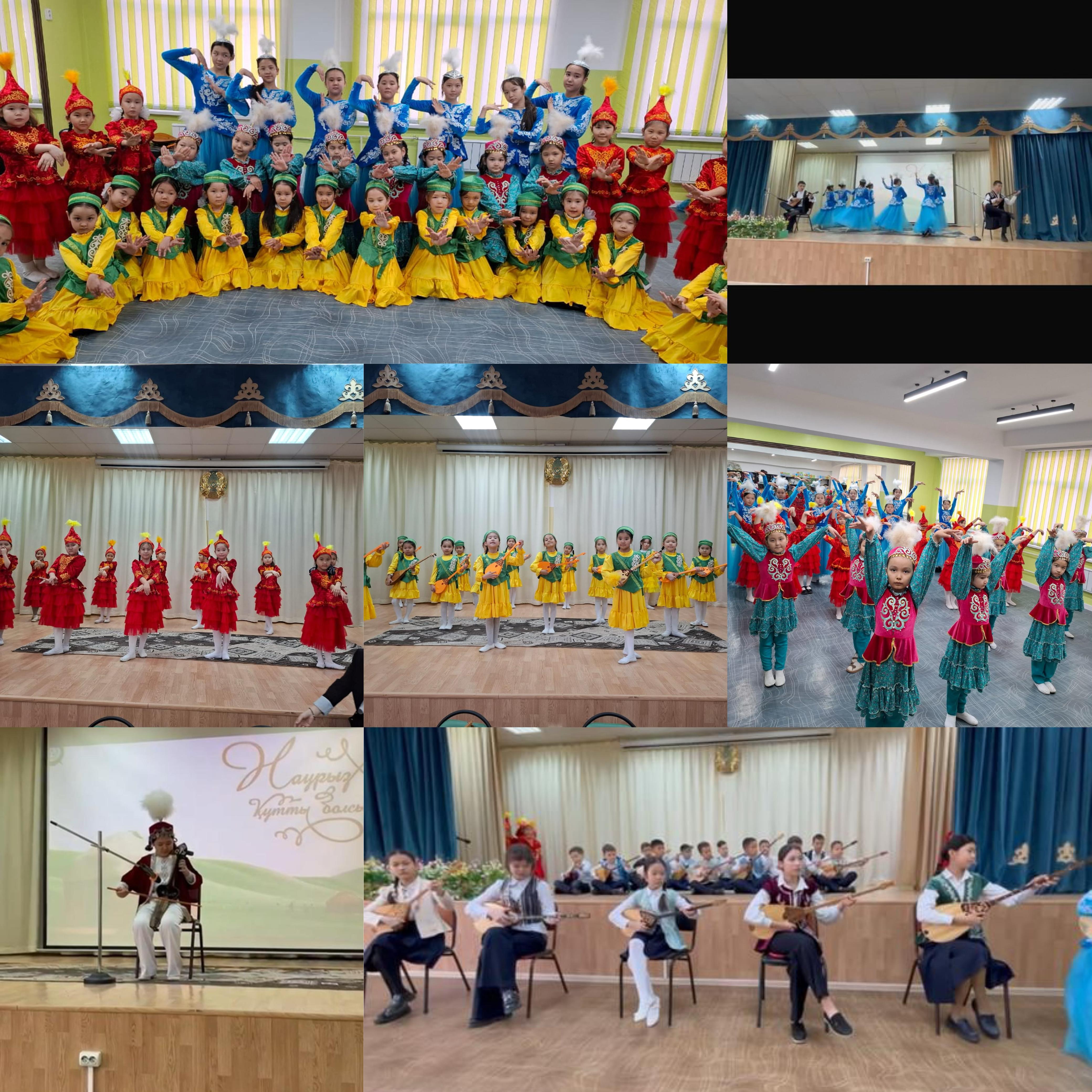 «Ұлыстың ұлы күні – Наурыз»