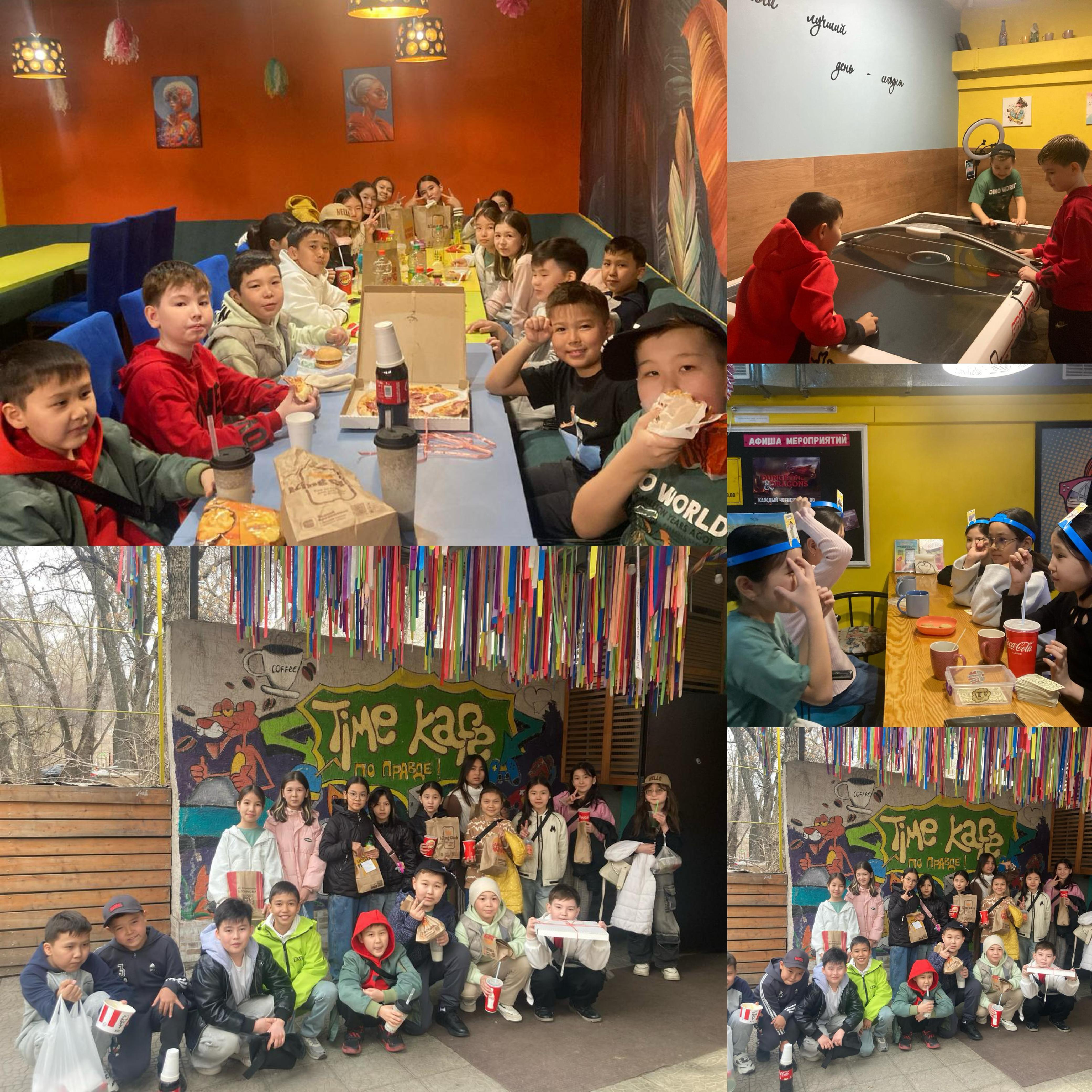 "Менің атым-Қожа"