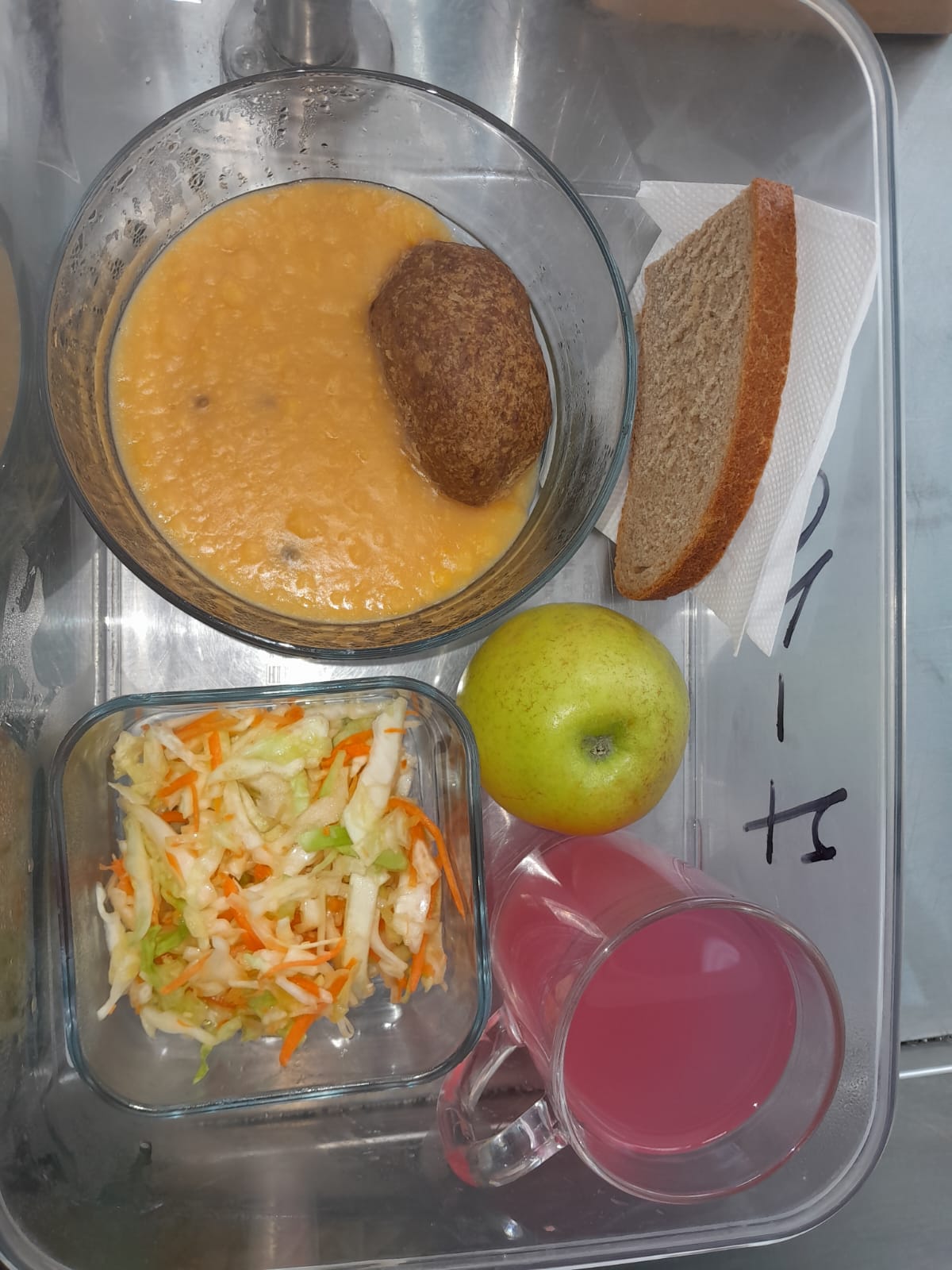 20.03.2025 Ыстық тамақ ас мәзірі бойынша