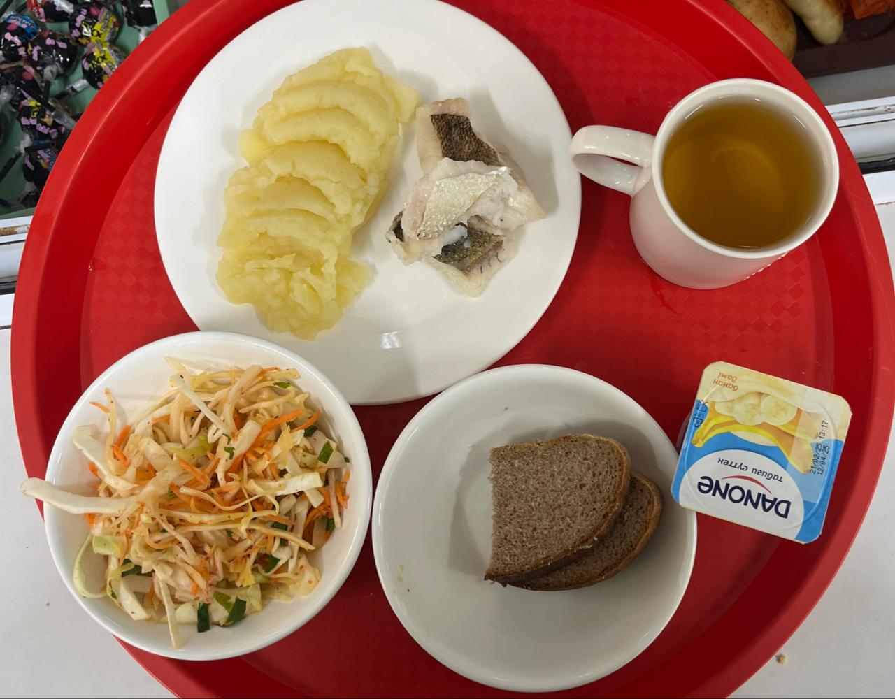 10.04.2025 Ыстық тамақ ас мәзірі бойынша