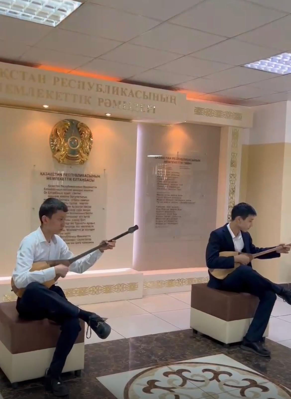 "Күй күмбірі"