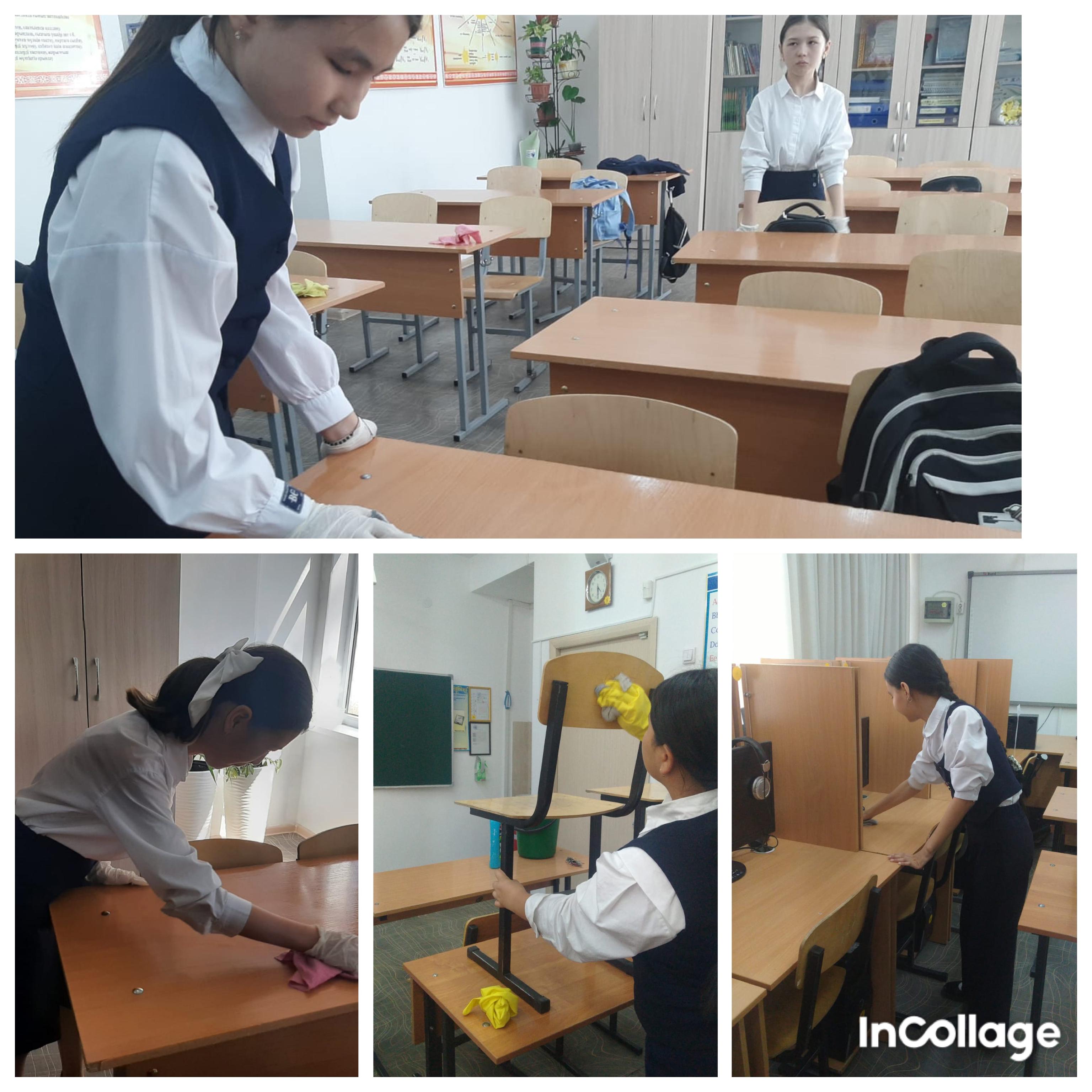 "БЕЙСЕНБІ-ТАЗАЛЫҚ КҮНІ"