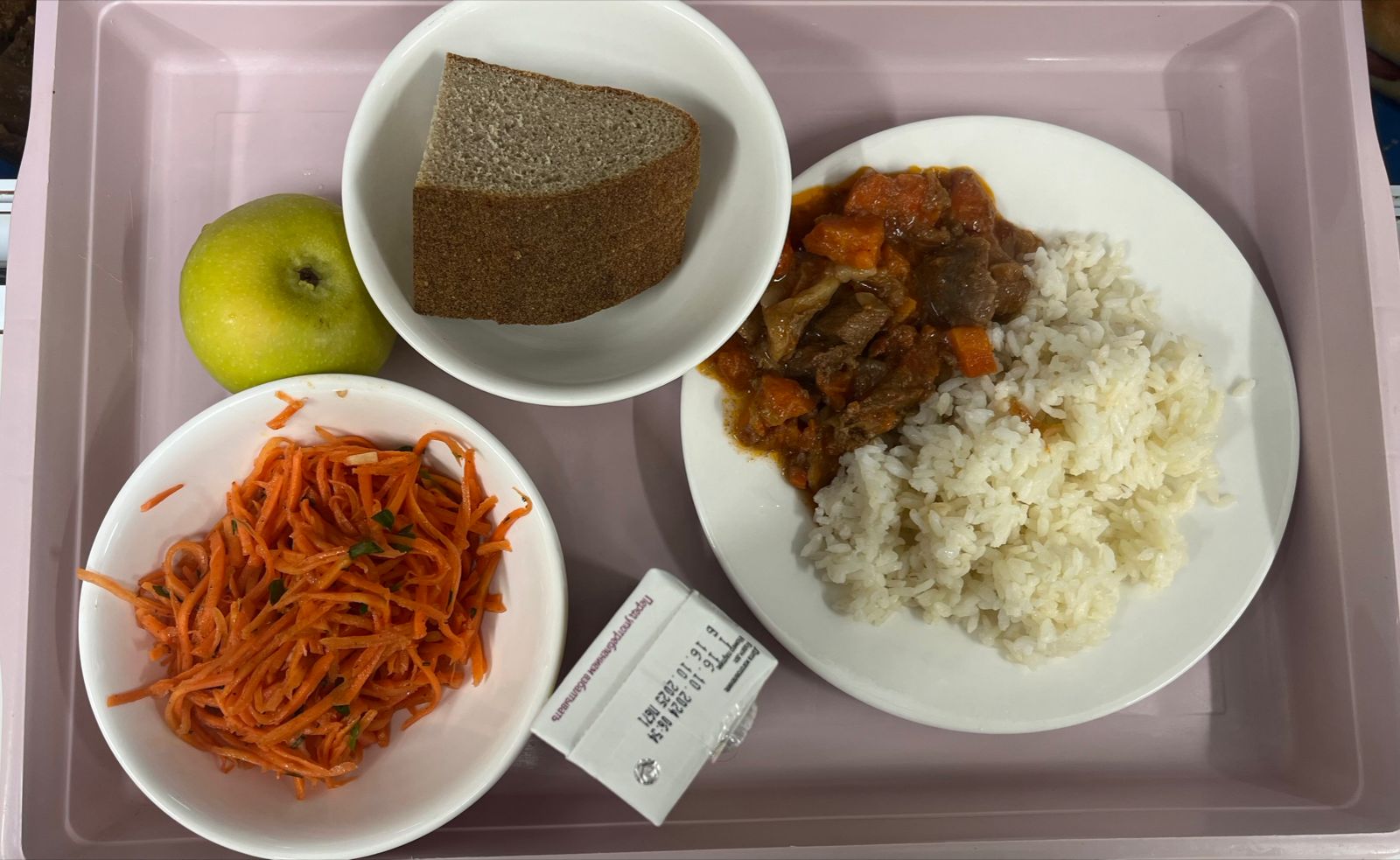 15.04.2025 Ыстық тамақ ас мәзірі бойынша