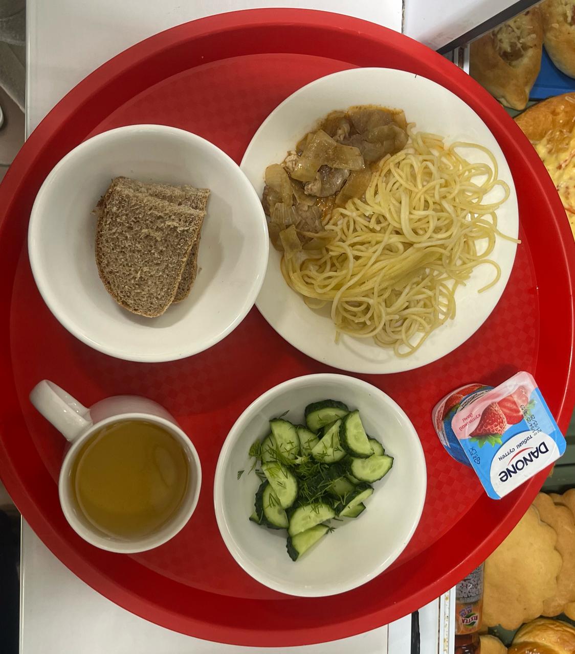 21.04.2025 Ыстық тамақ ас мәзірі бойынша