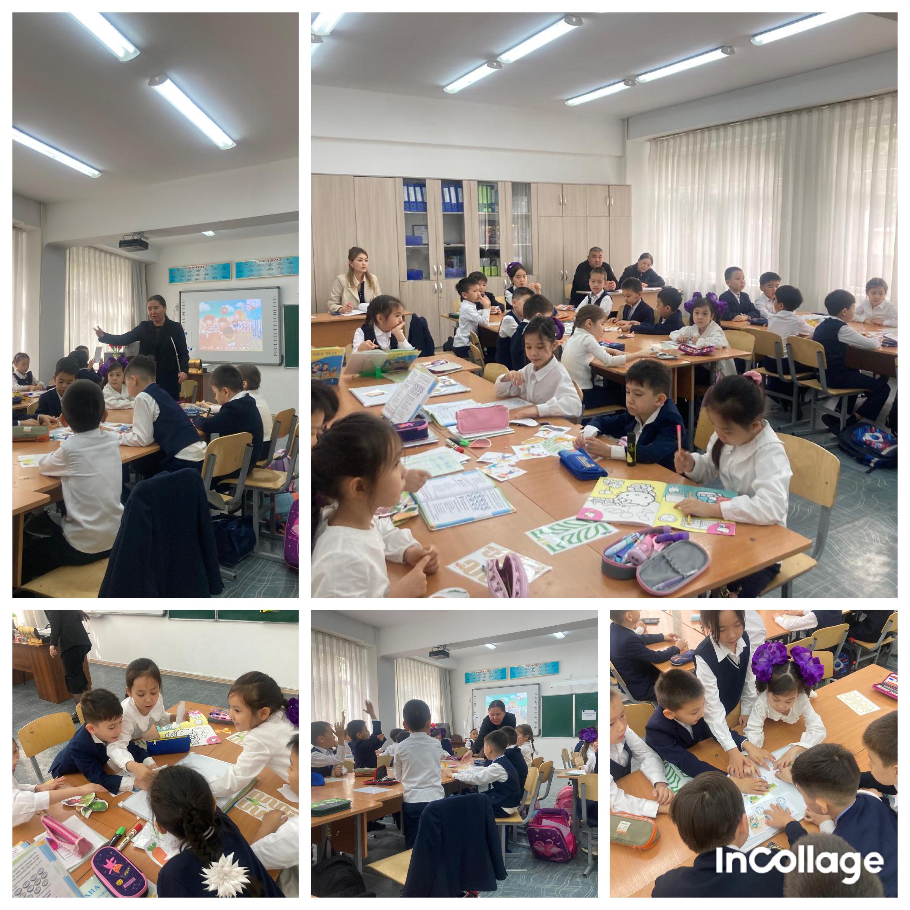 "ДЕНСАУЛЫҚ-ЗОР БАЙЛЫҚ" атты ашық тәрбие сағаты