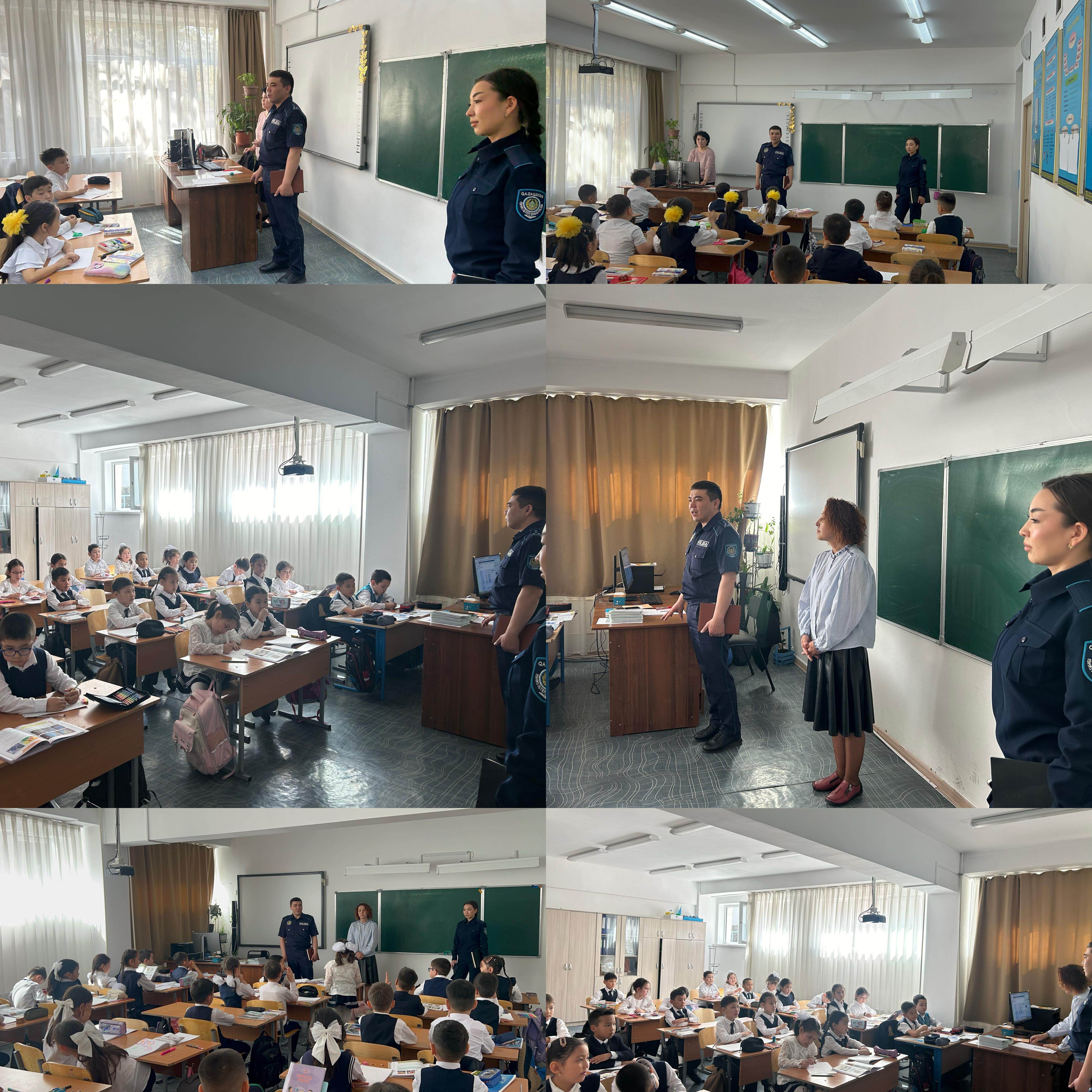 "НАЗАР АУДАРЫҢЫЗ,БАЛАЛАР!"