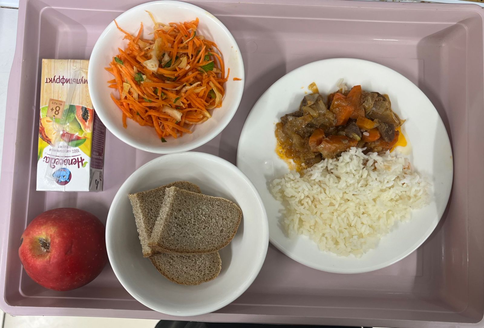 05.05.2025 Ыстық тамақ ас мәзірі бойынша