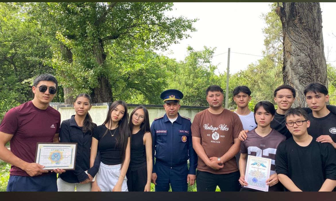 "Жас құтқарушылар" слеті