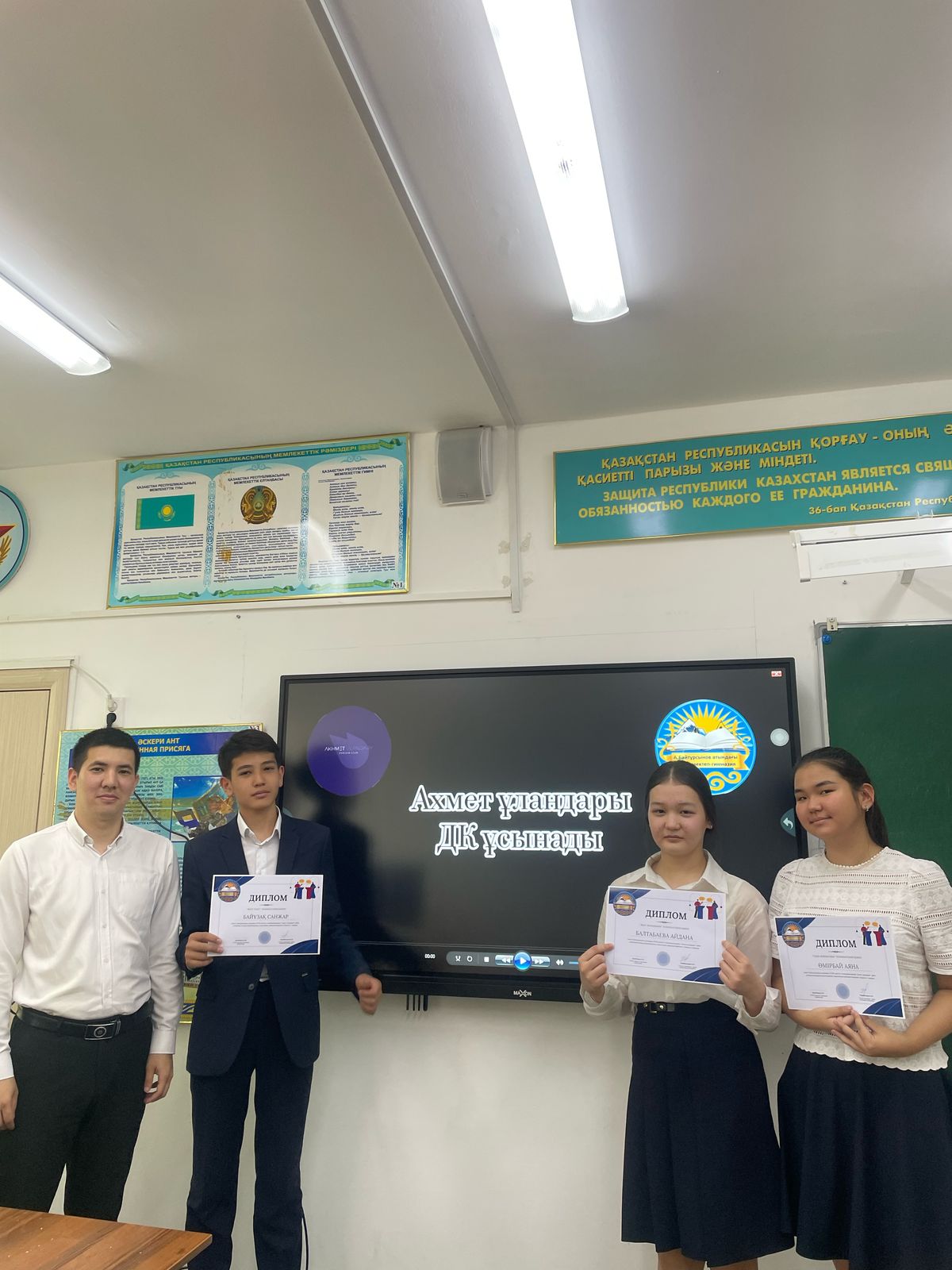 Отбасы күніне орай «Ахмет ұландары» дебат клубы «Отбасы құндылықтары» тақырыбында дебат өткізді.