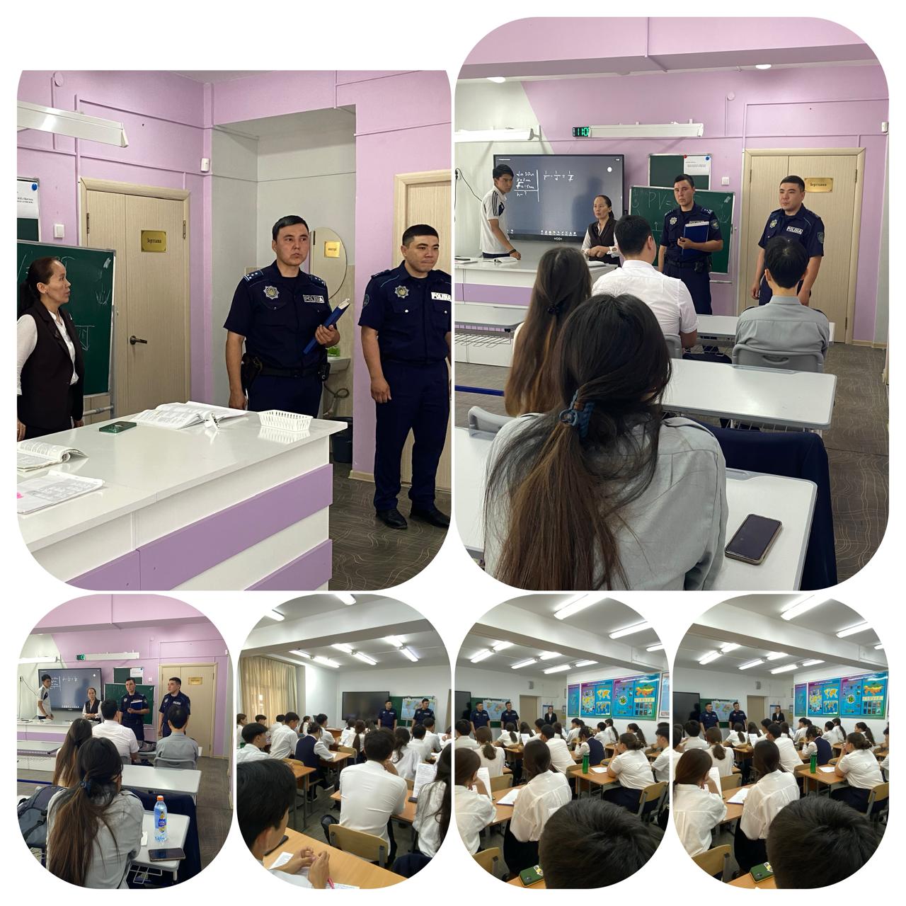 "Соңғы қоңырауға" түсіндірме жұмыстары жүргізілді.