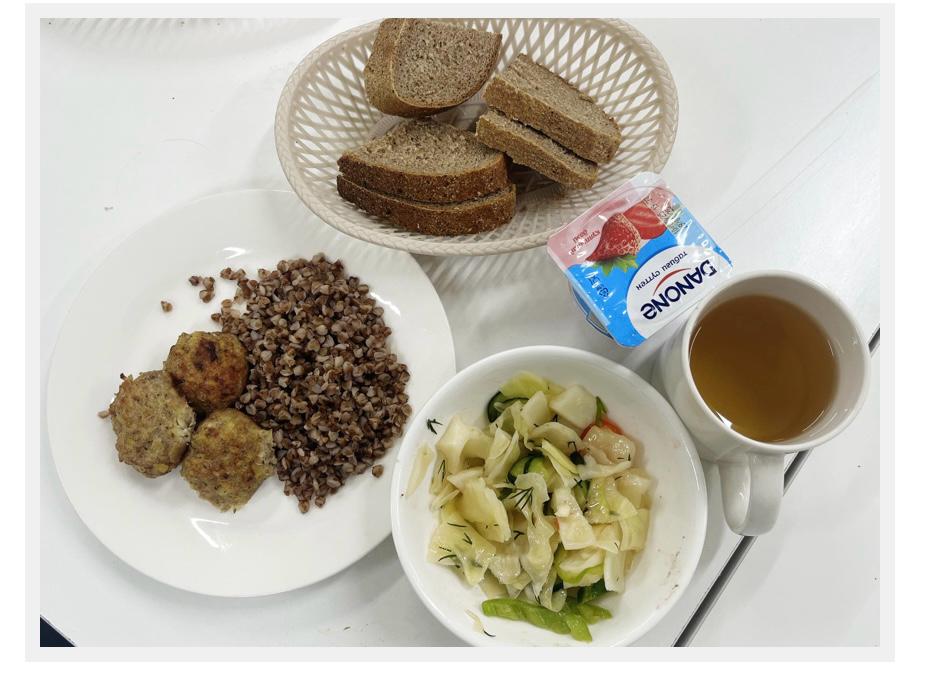 16.05.2025ж Ыстық тамақ ас мәзірі