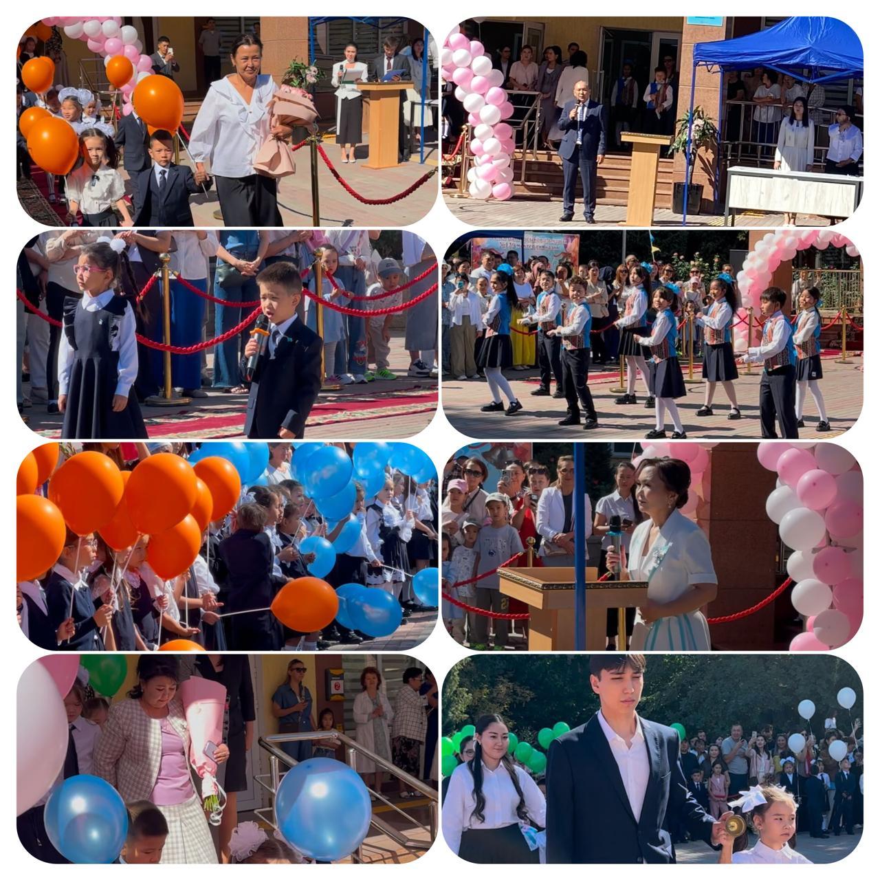 Алғашқы қоңырау - Білім күні құтты болсын!