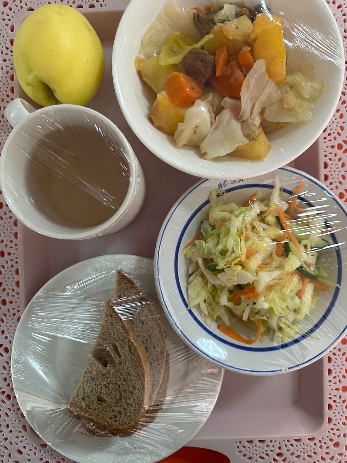 26.09.2025 Ыстық тамақ ас мәзірі бойынша