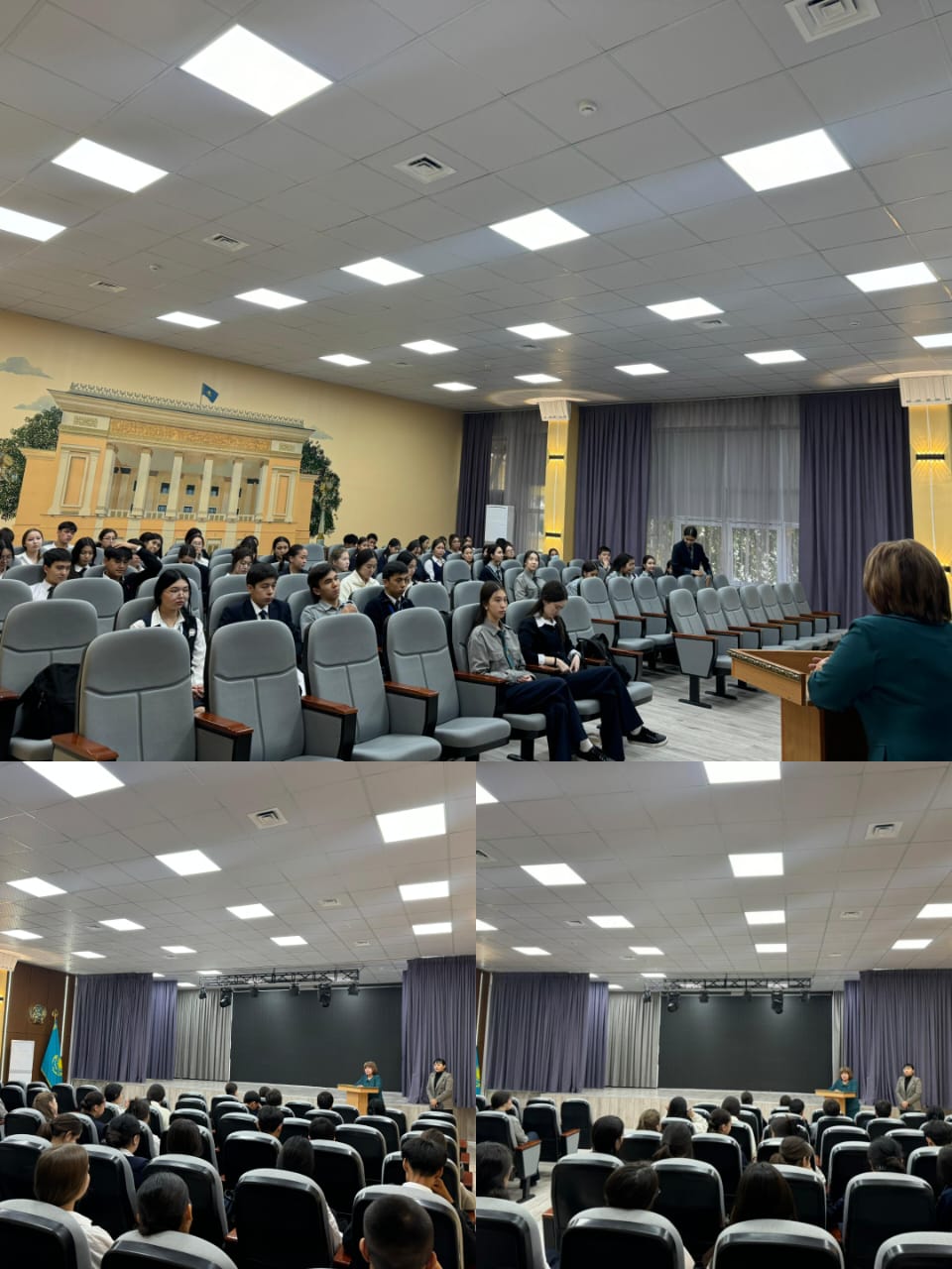 Дублер күні