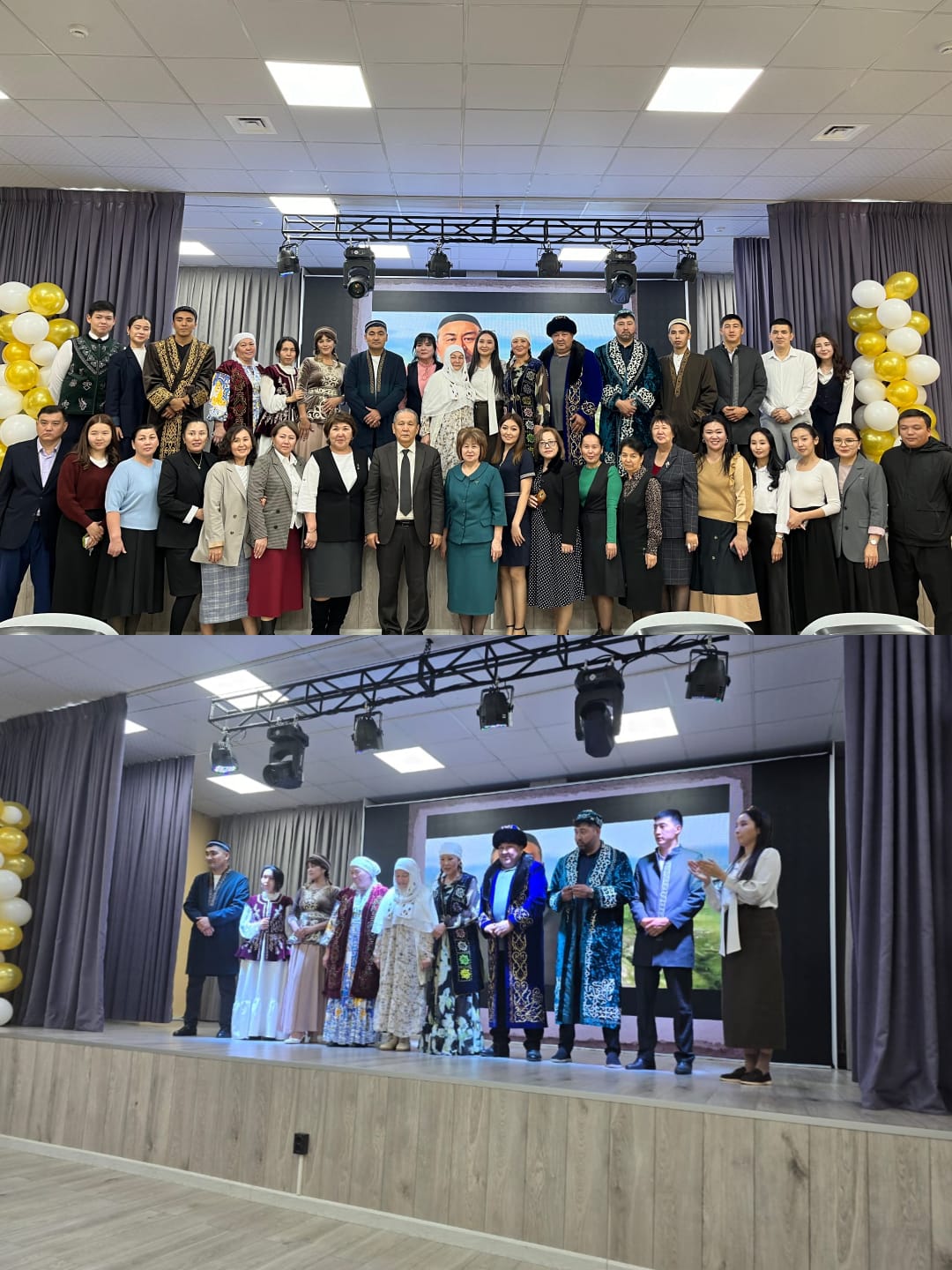 Эстетикалық пәндер онкүндігі.