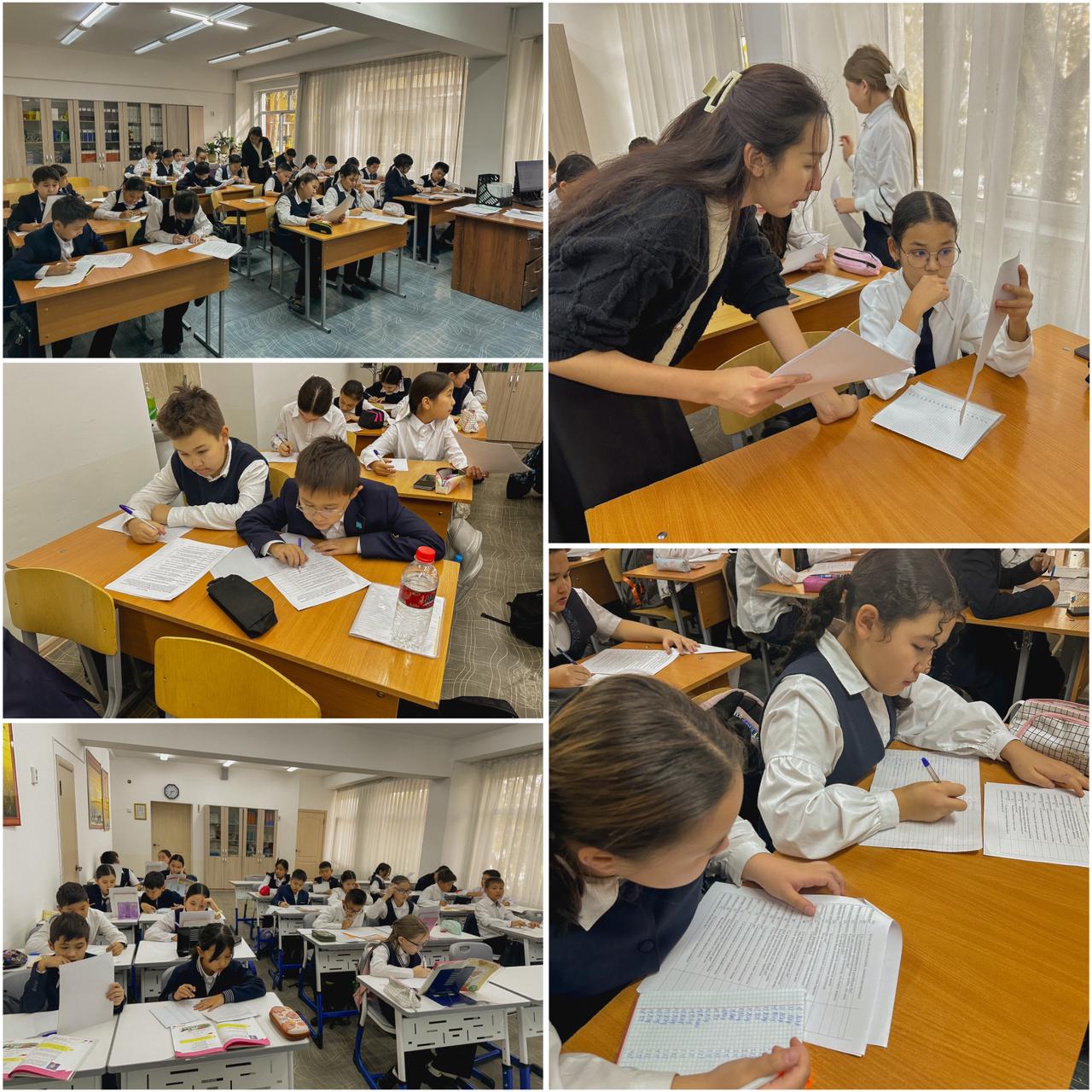 5-6 сынып оқушылары Филлипс мектептегі мазасыздықты анықтау тестінен өтті