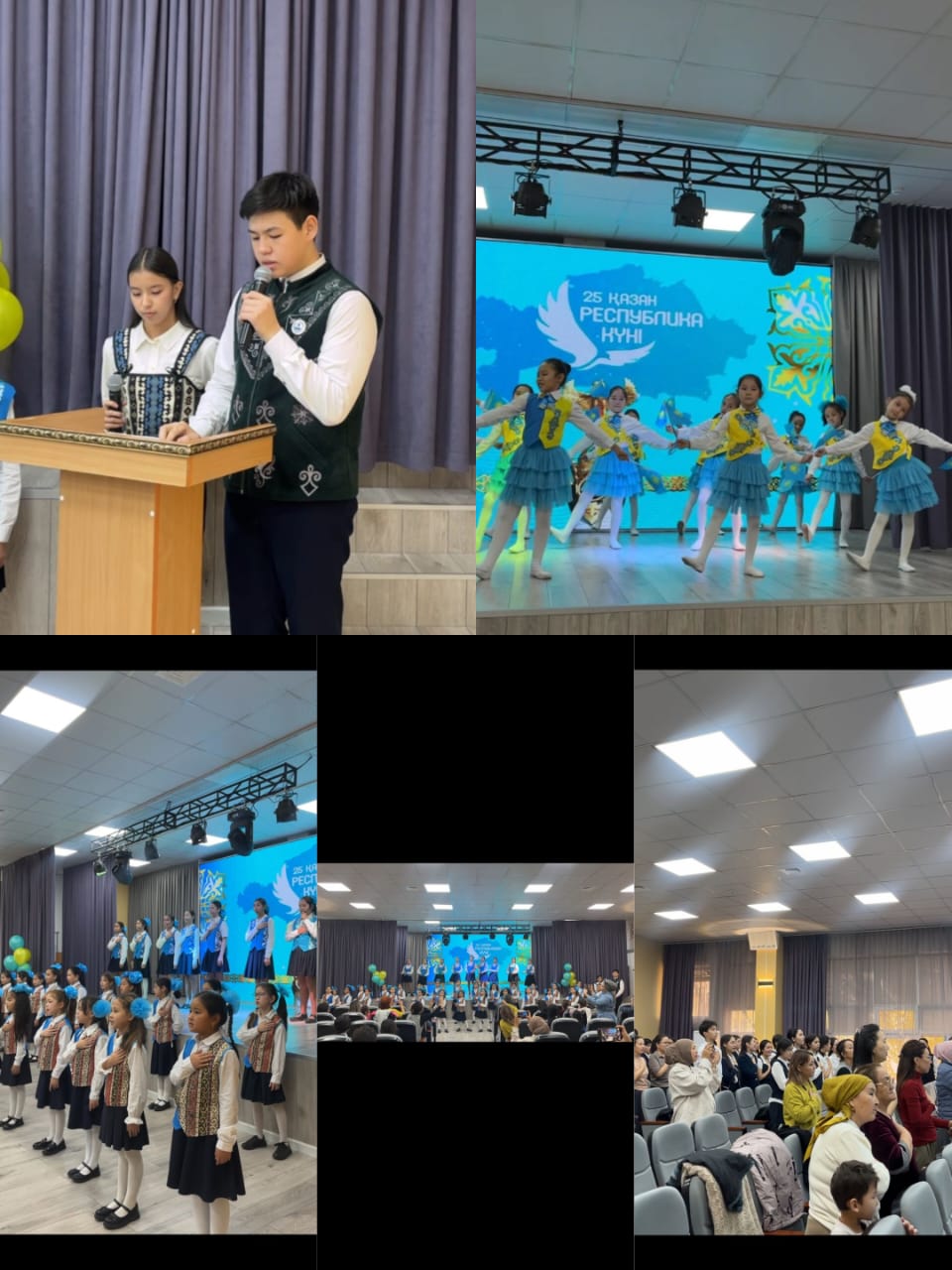 25 Қазан - Республика күні!