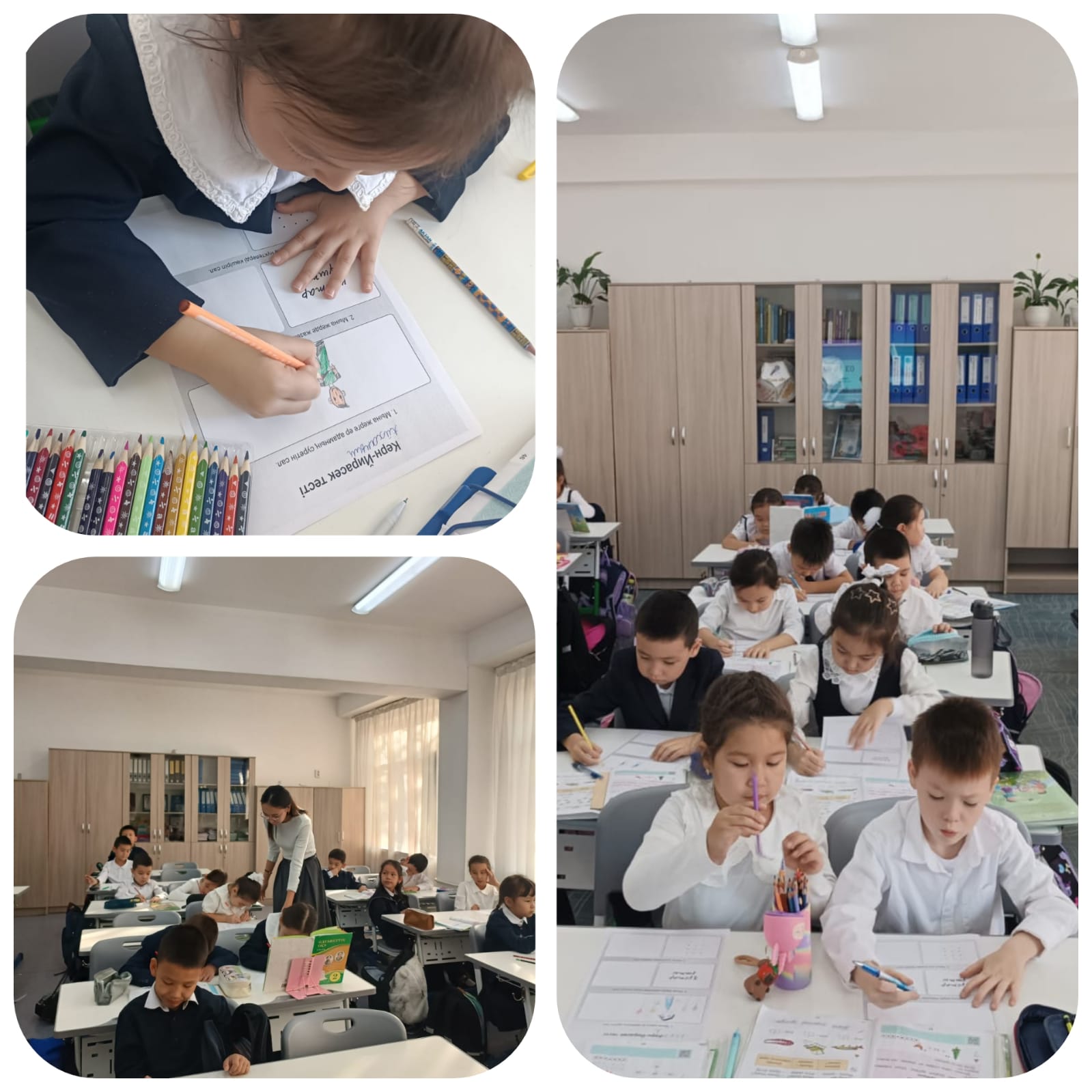 1 сынып оқушыларының психологиялық бейімделуін анықтау мақсатында "Керн-Йерасек" әдістемесі алынды.