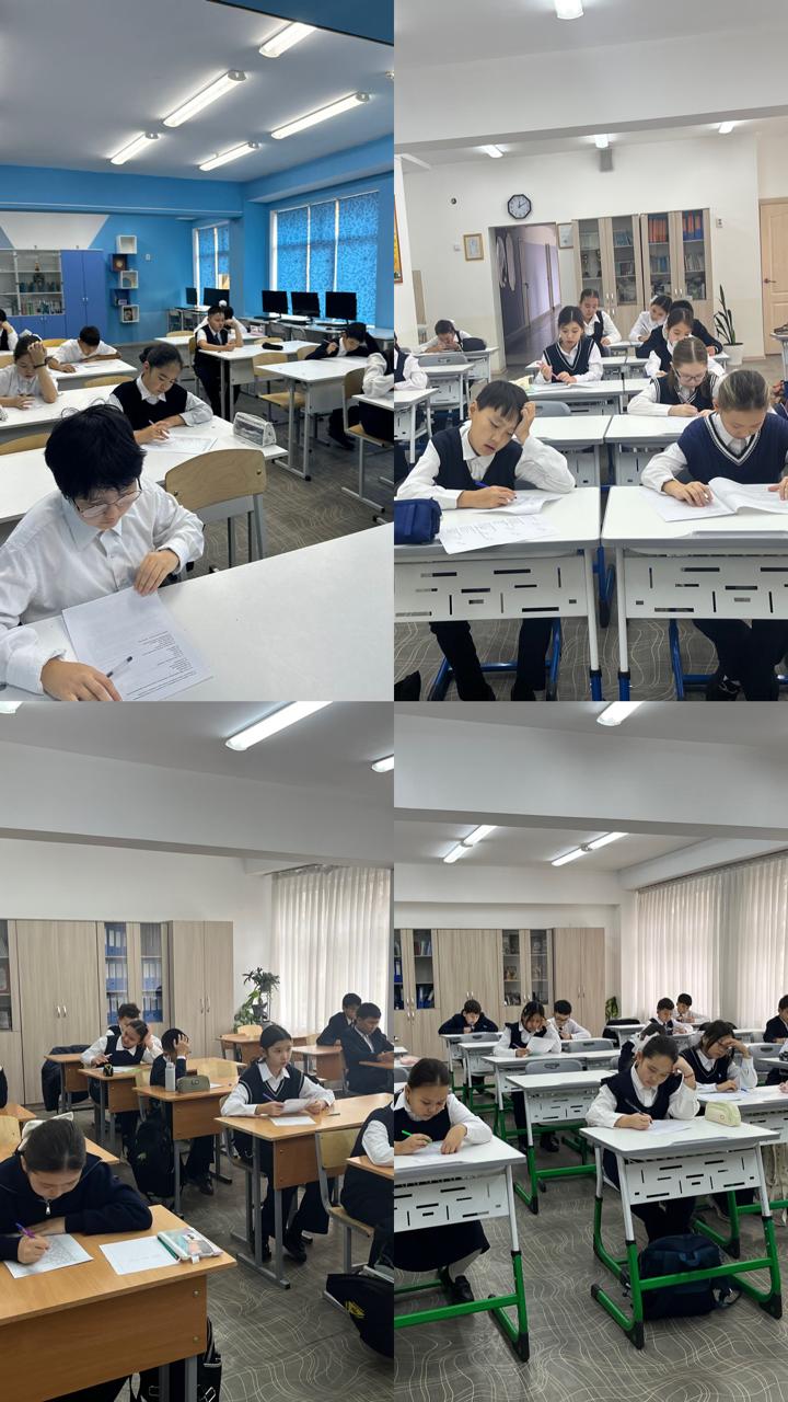 Дарынды балалармен жұмыс.