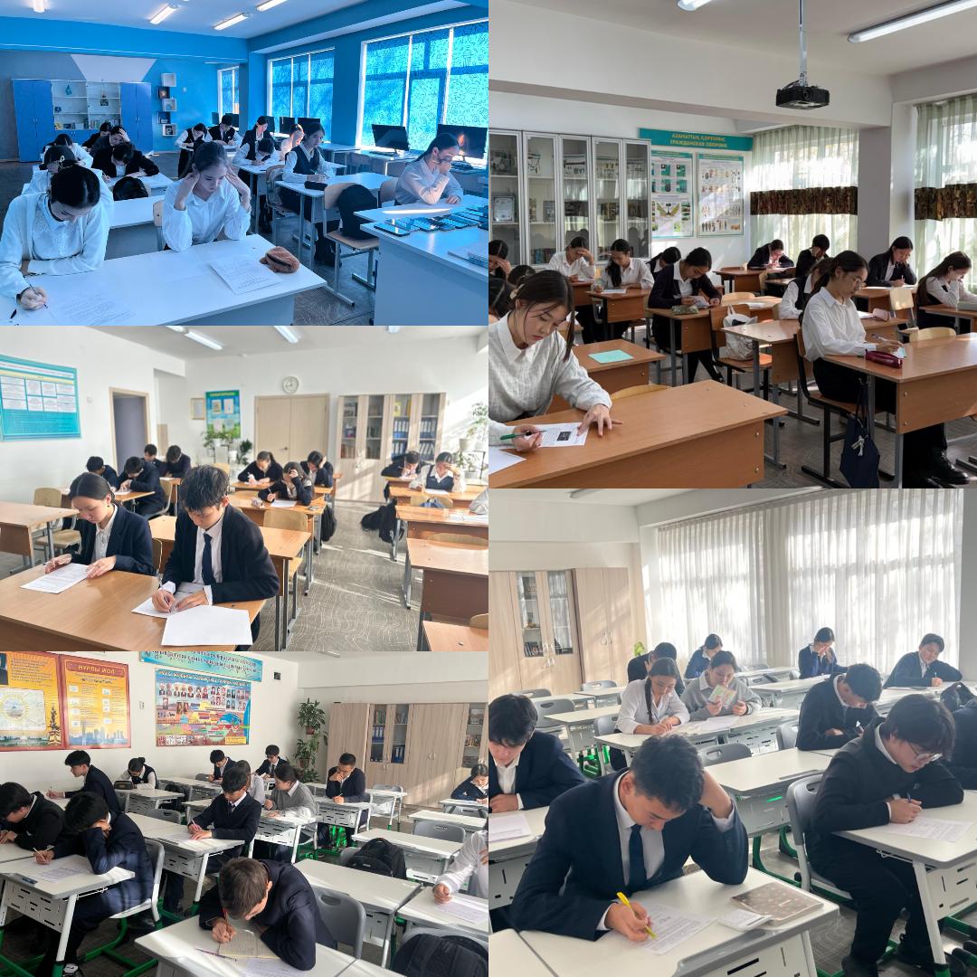 Дарынды балармен жұмыс.