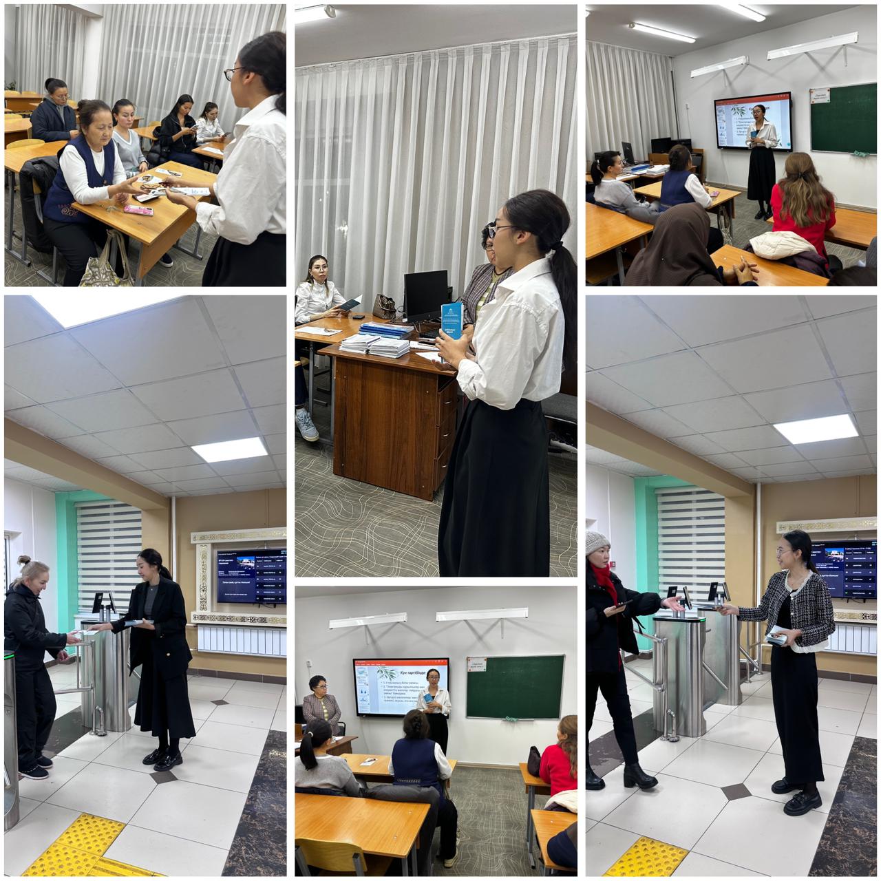 Ата-аналар жиналысында психологиялық кеңестер ұсынылды