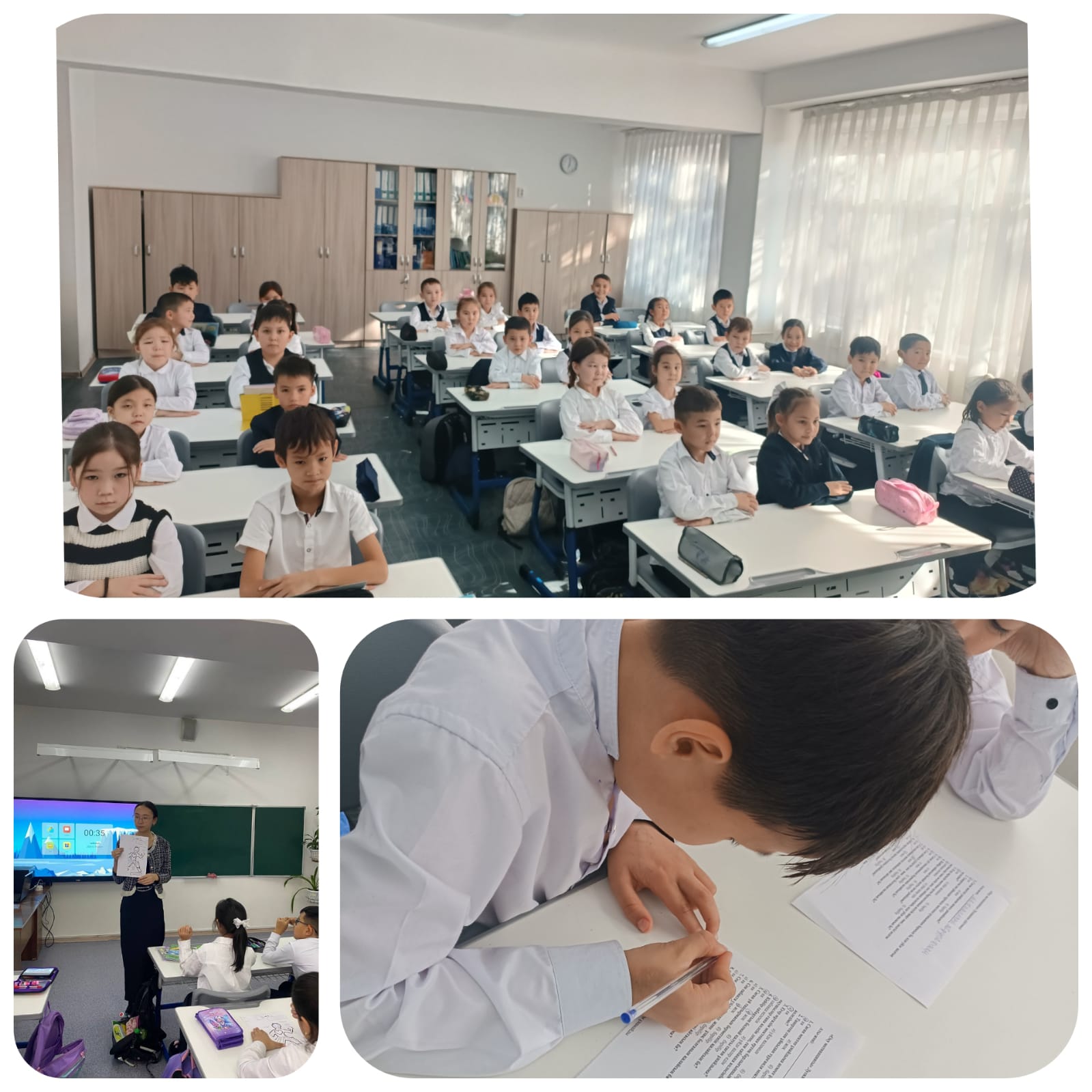 2-3 сынып оқушыларынан «Мектеп мотивациясы» сауалнамасы алынды