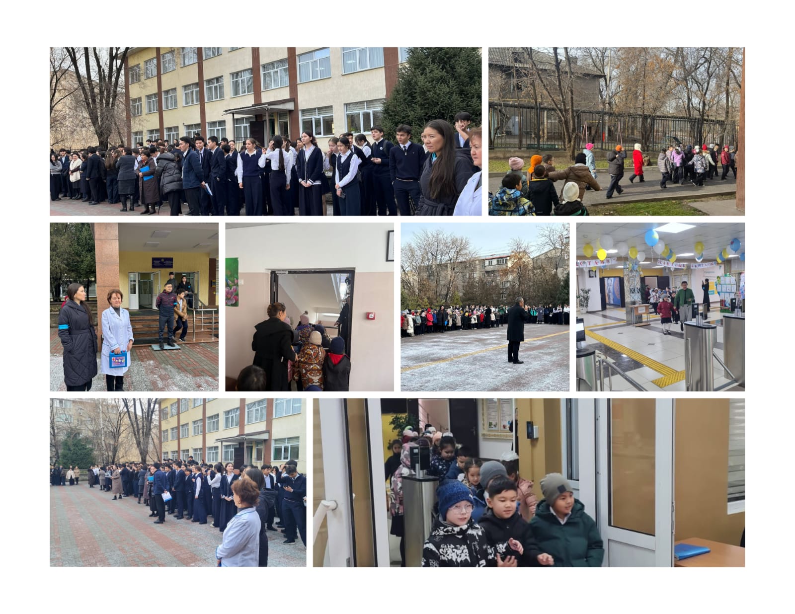 «Мектепте жоспарлы сейсможаттығу ұйымдастырылды»