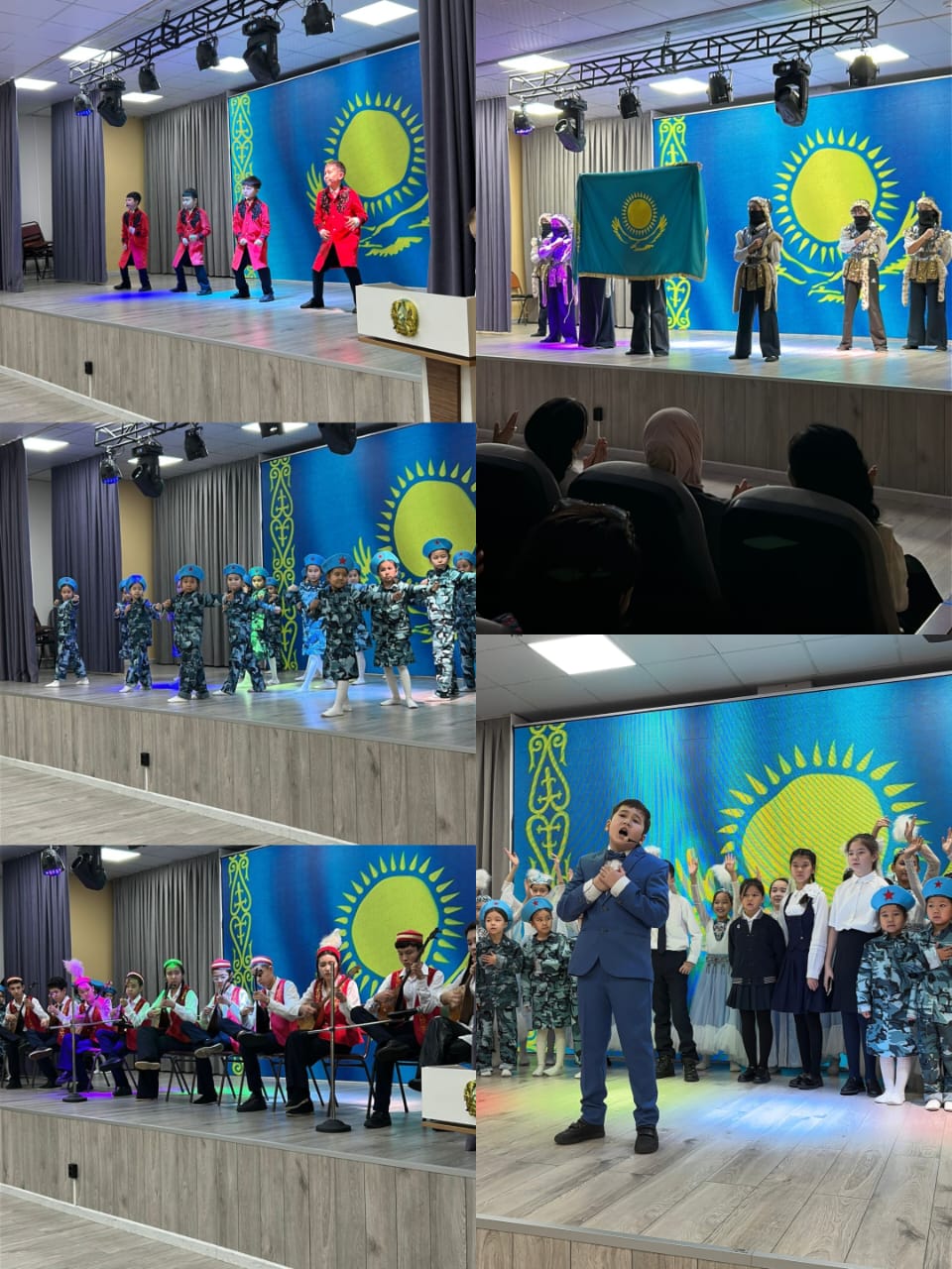 “Тәуелсіздік — елімнің еркін жолы”