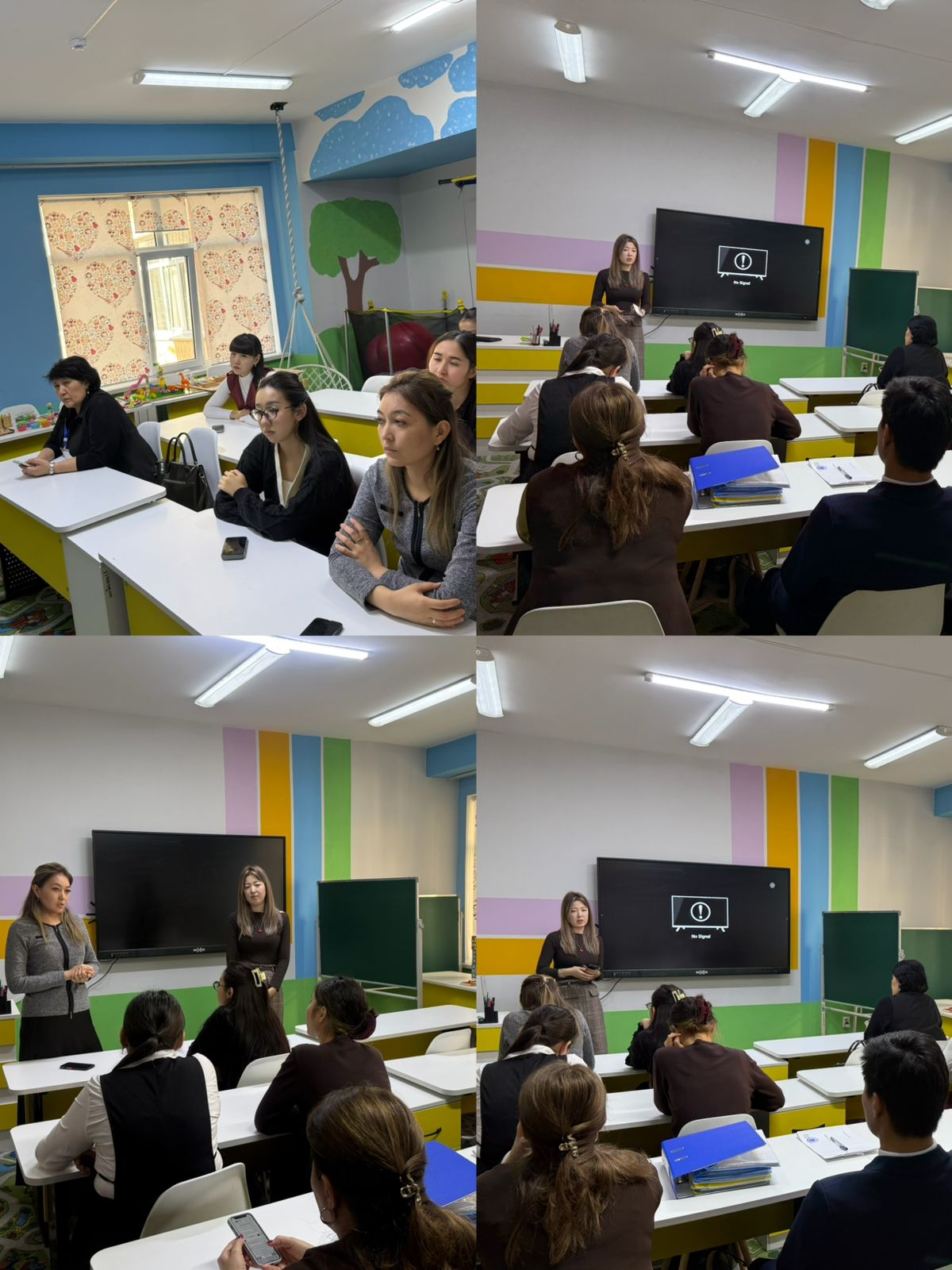 Психологиялық-педагогикалық қолдау қызметінің отырысы.