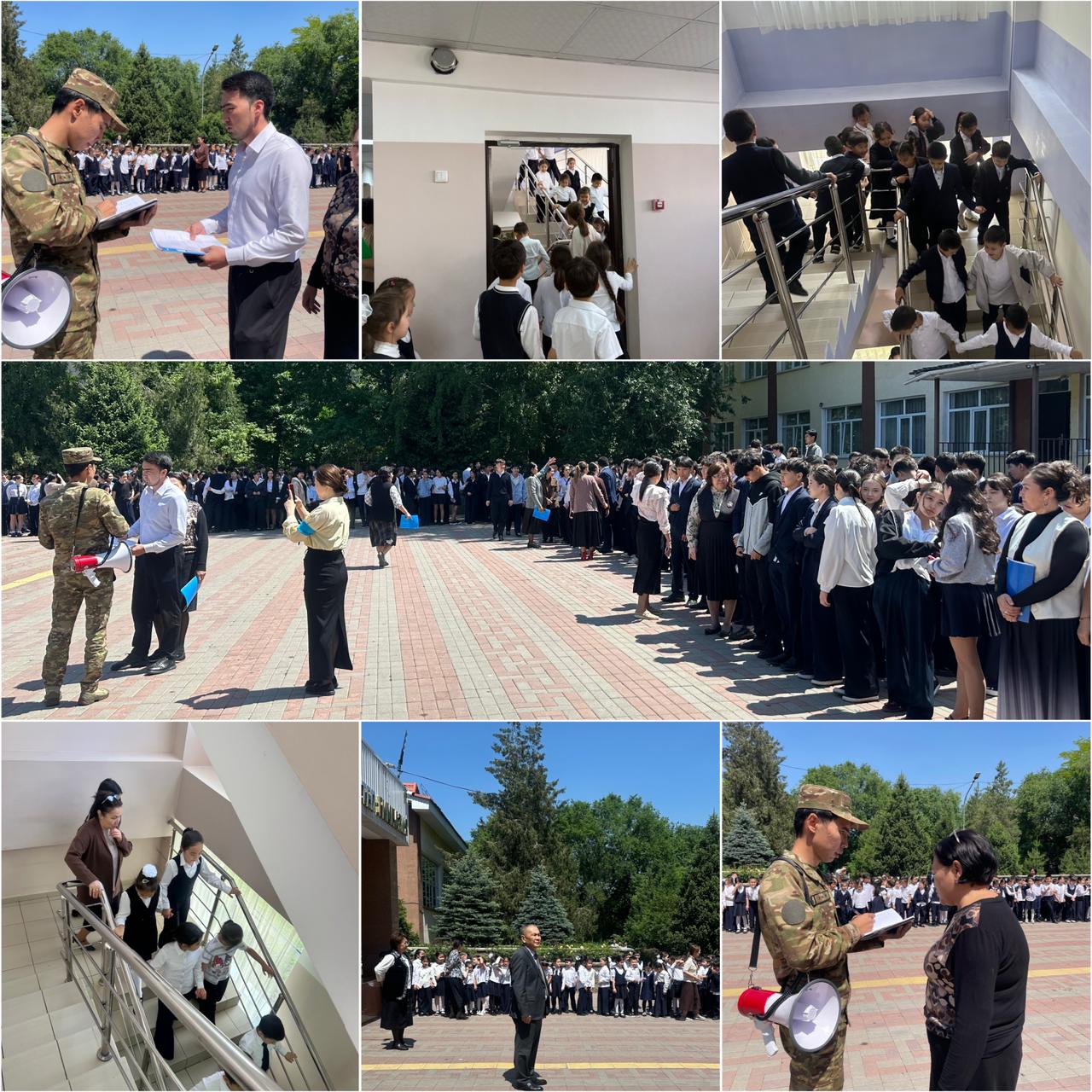 Жалпықалалық төтенше жағдайлар жоспарына сәйкес  сейсмикалық оқу-жаттығу өткізілді.